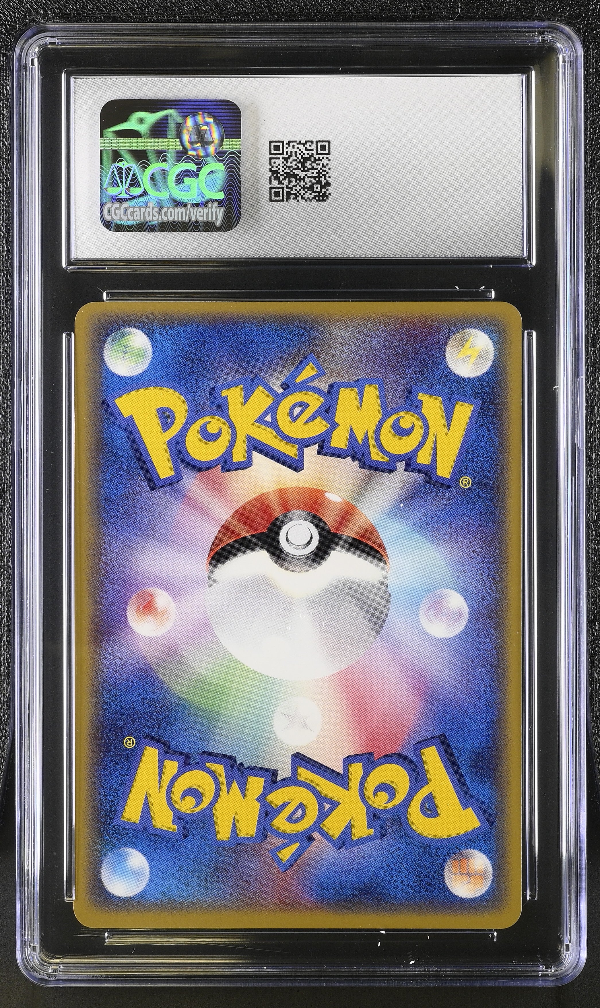 Squirtle 018/075 2006 1st Edition Pokemon Japanese CGC 10 Gem Mint