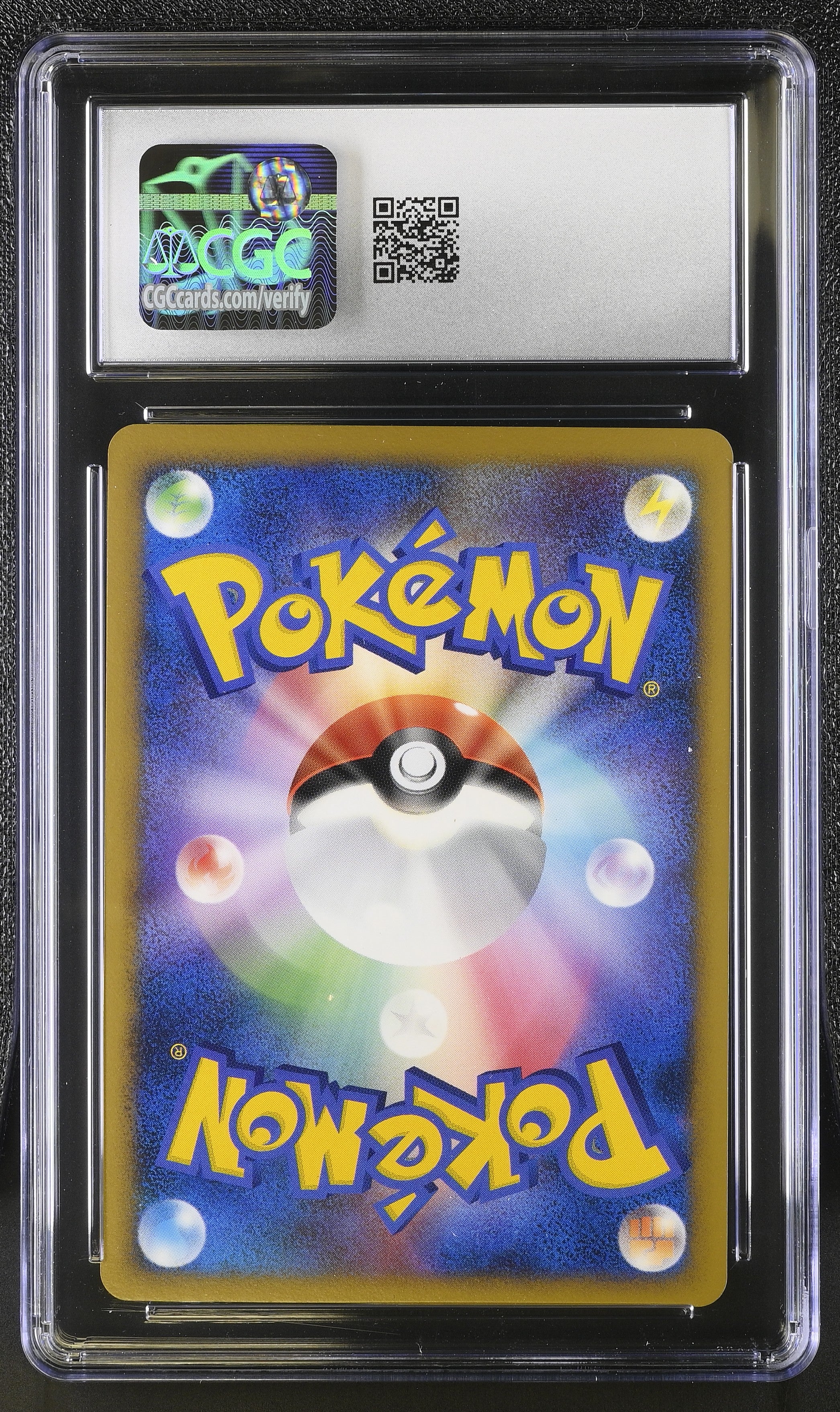 Feraligatr 1st Edition Holo Pokemon Japanese CGC 8.5 Nm/mint+