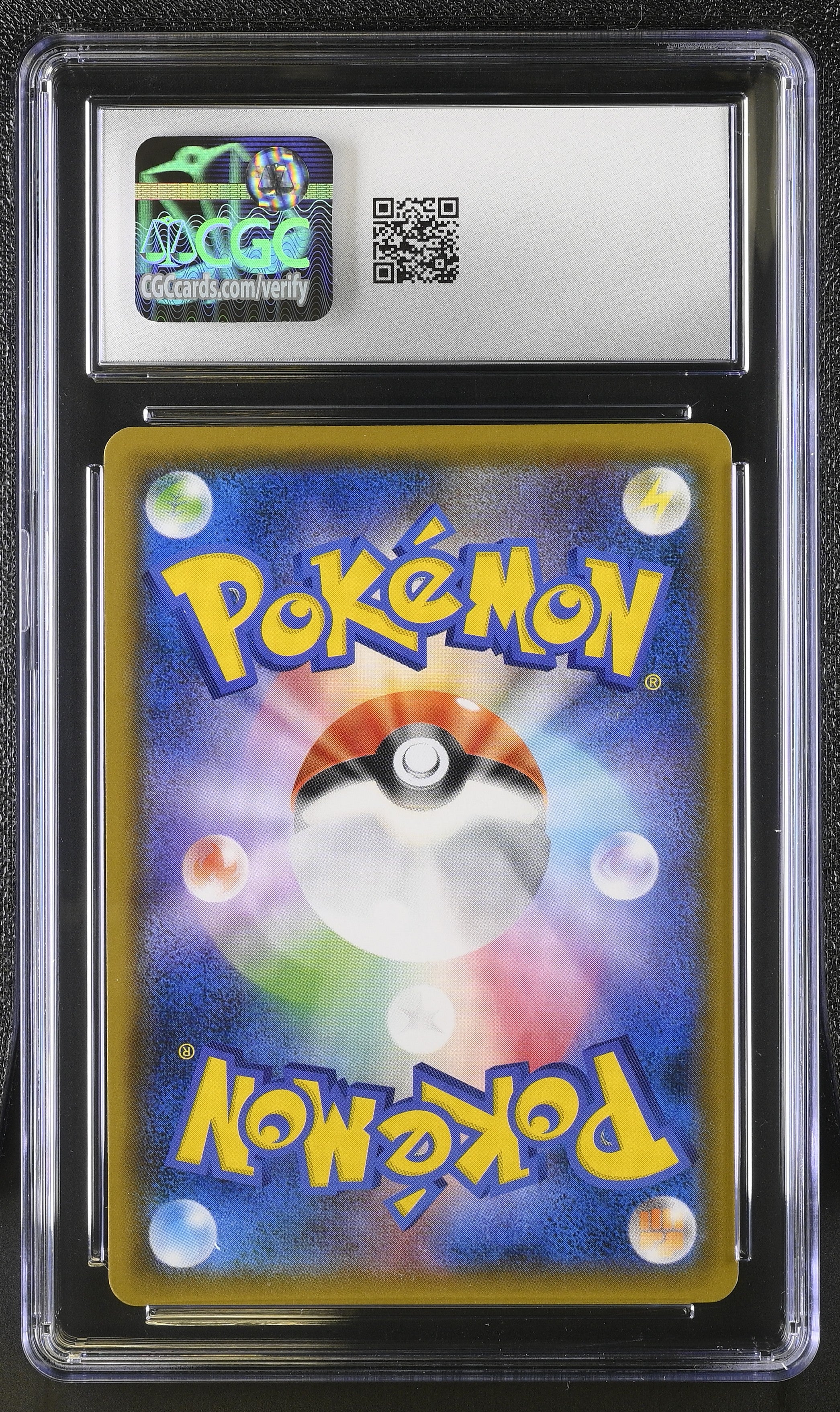 Janine Night Unison 062/055 Super Rare Holo Pokemon Japanese CGC 9.5 Mint+