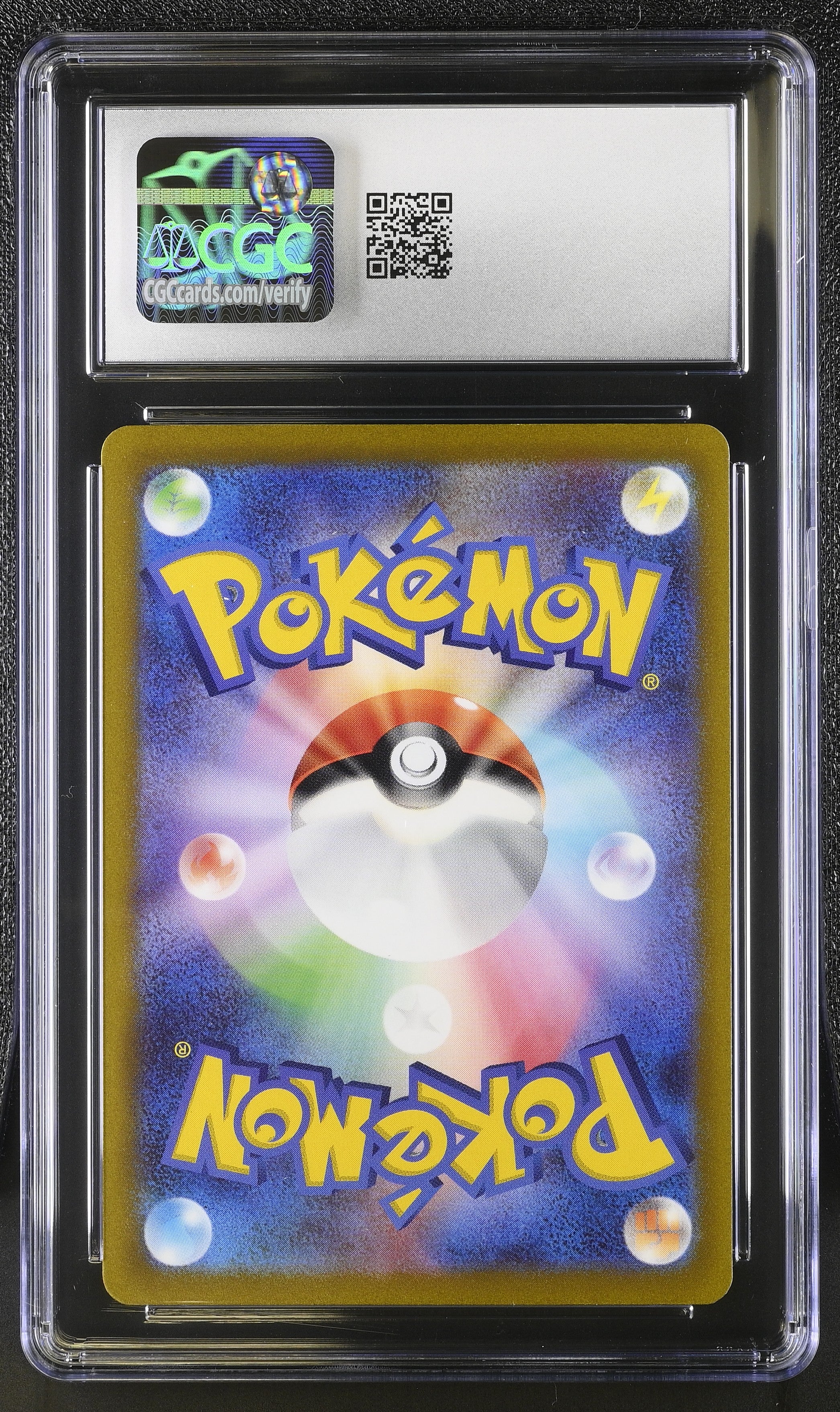 Magikarp 080/073 2023 Art Rare Holo Pokemon Japanese CGC 10 Gem Mint