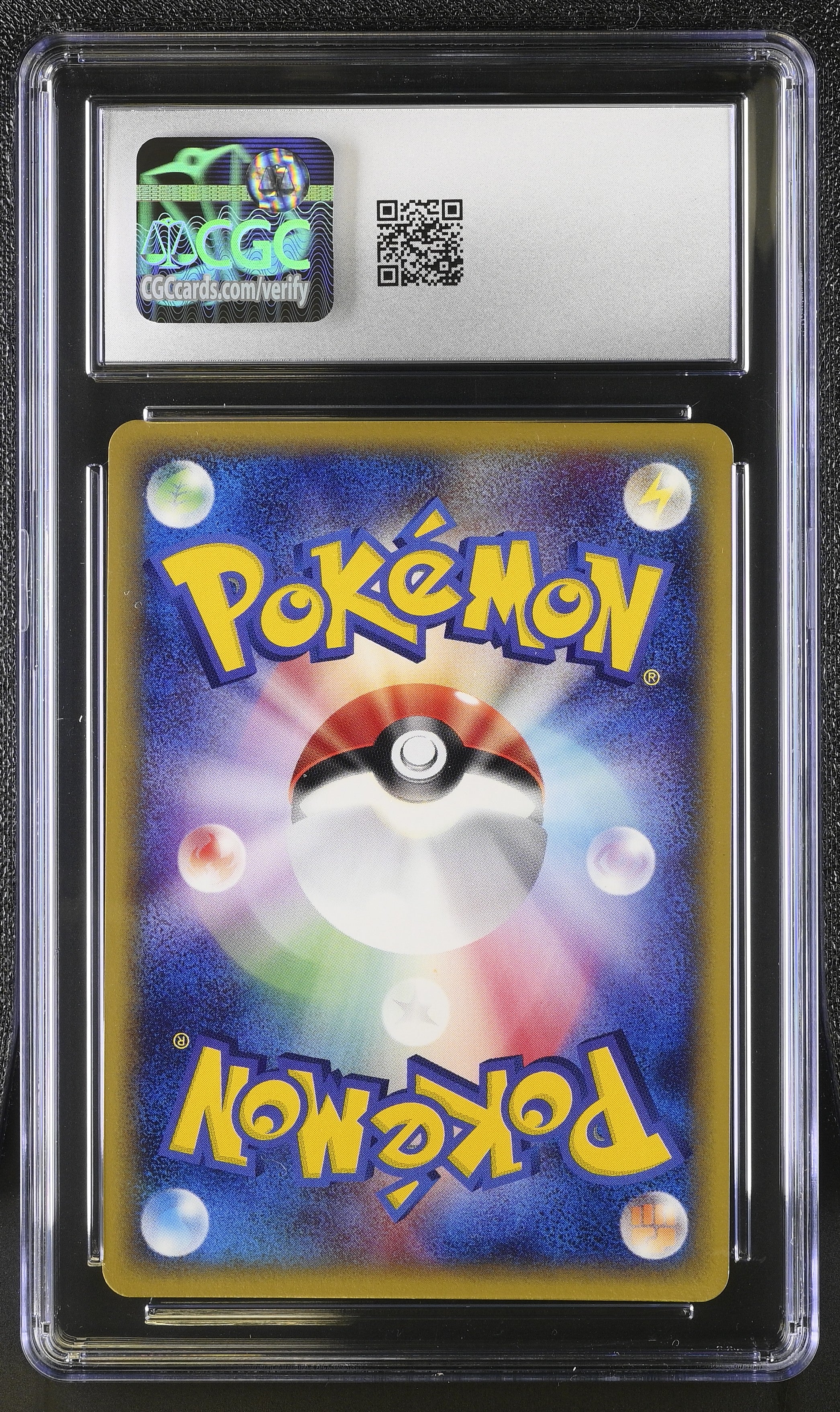 Pichu 114/128 2001 1st Edition Holo Pokemon Japanese CGC 8.5 Nm/mint+