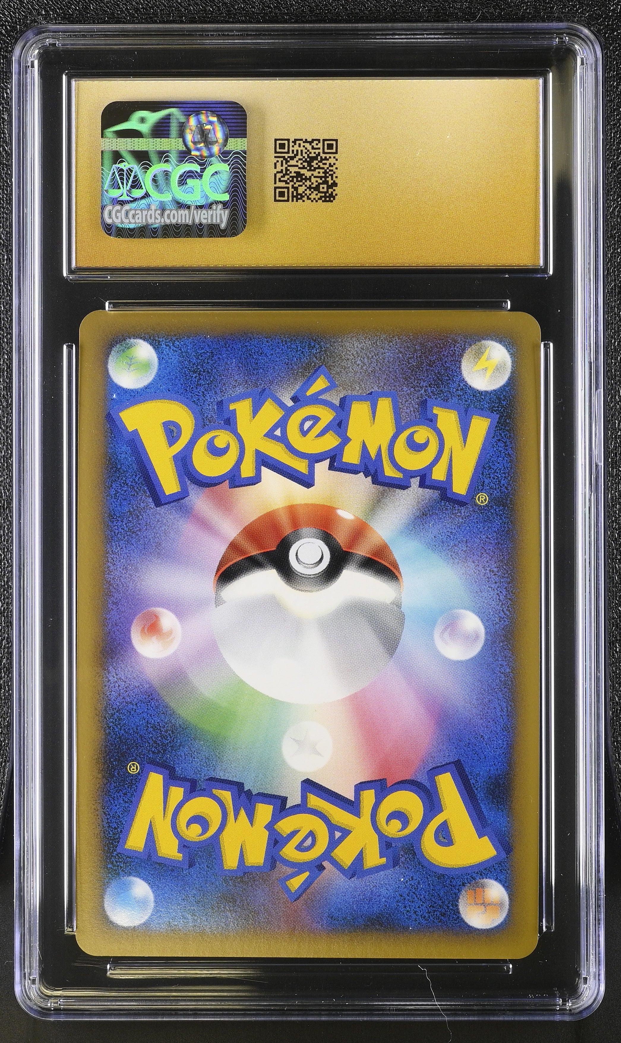 Victory Medal 043/L-P Feraligatr Pokemon Japanese CGC 10 Pristine