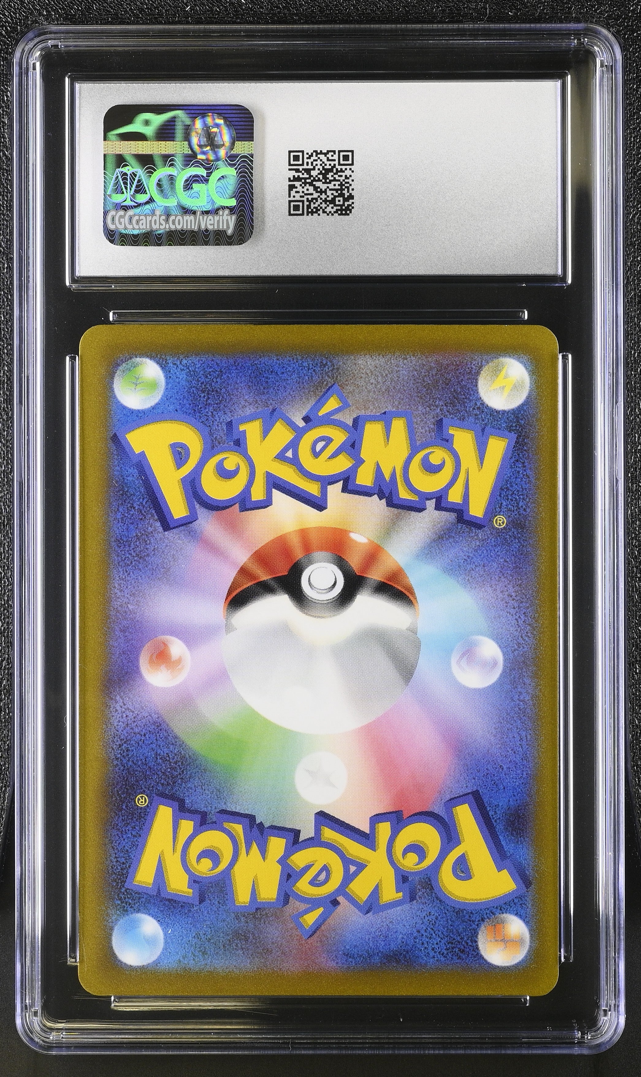 Pikachu EX World Champ. Yokohama Deck 001/030 Holo Pokemon Japanese CGC 9 Mint