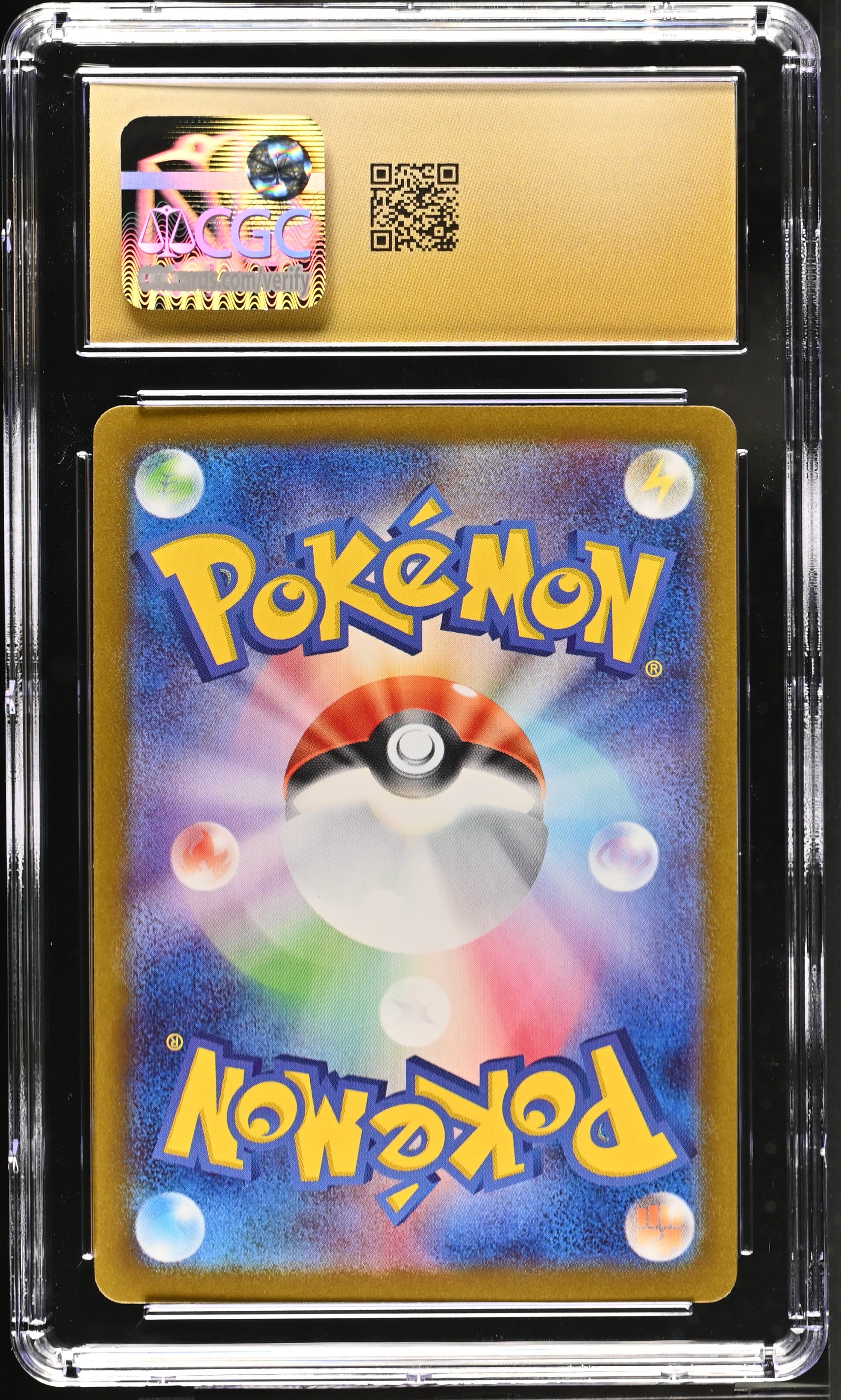 Vivillon 107/106 CGC 10 Pristine 2024 Art Rare Holo Pokemon Japanese