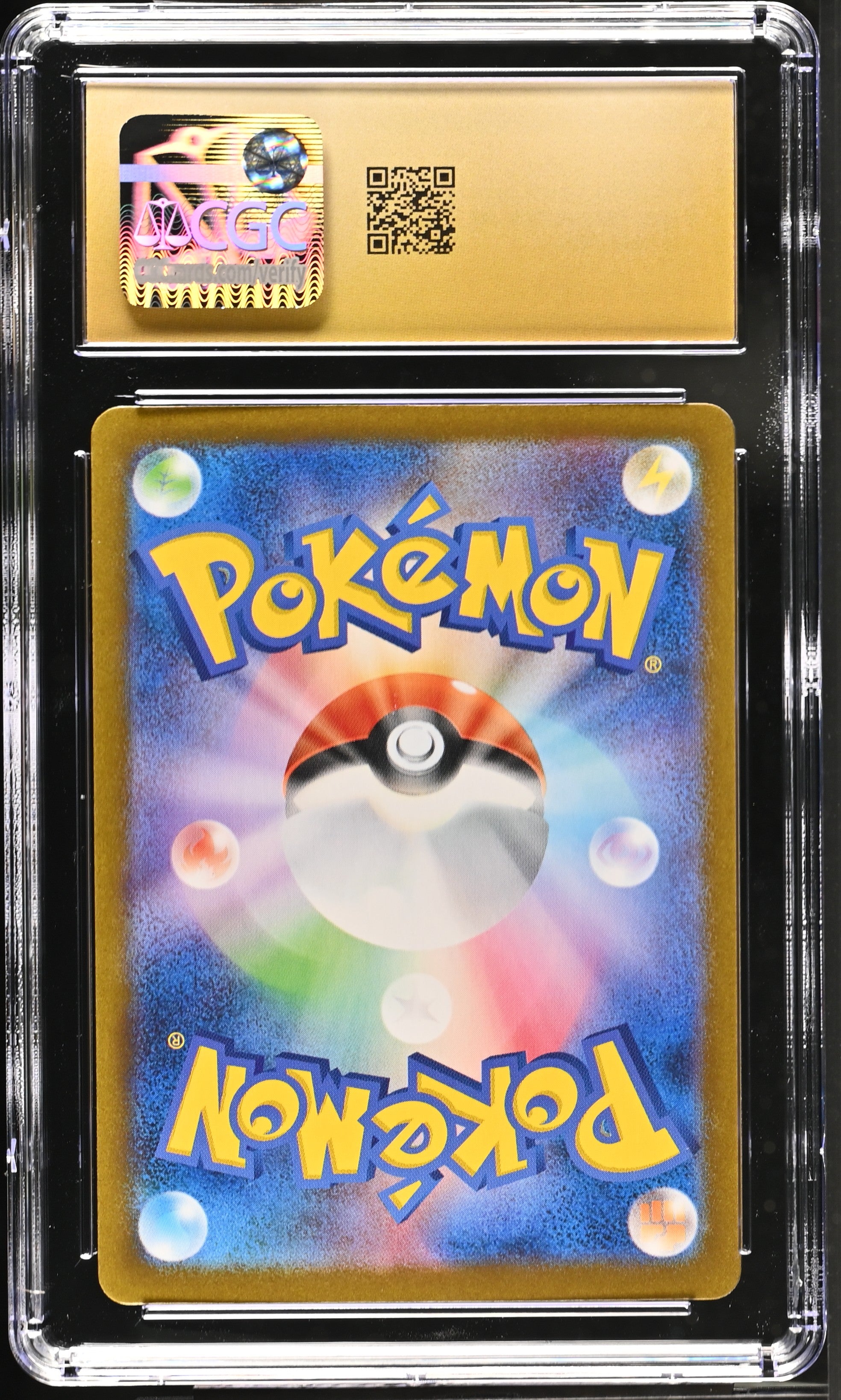 Vivillon 107/106 CGC 10 Pristine 2024 Art Rare Holo Pokemon Japanese