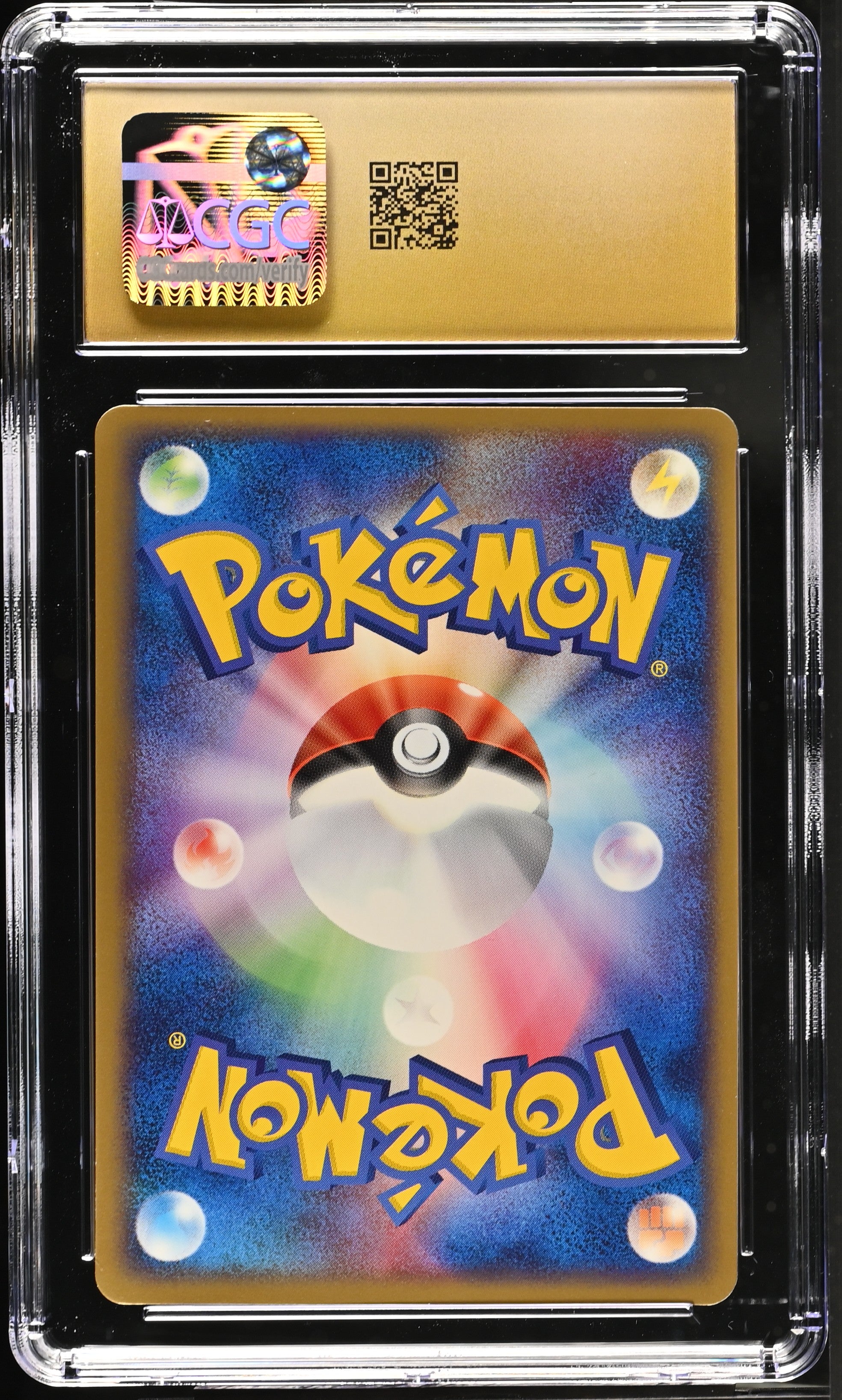 Staryu 021/082 CGC 10 Pristine 2004 1st Edition Clash Of The Blue Sky Pokemon Japanese