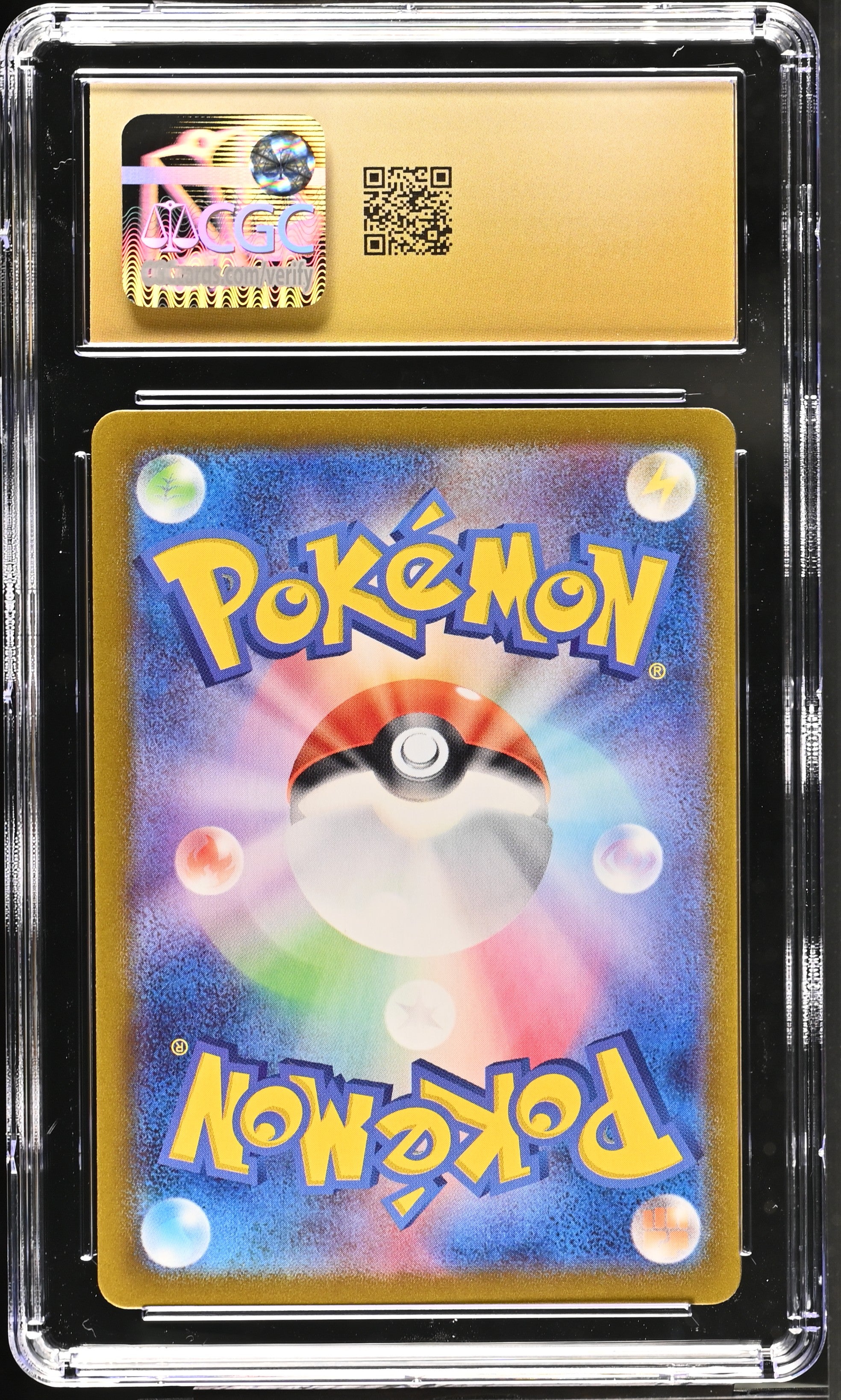 Cramorant 072/066 CGC 10 Pristine 2024 Art Rare Holo Pokemon Japanese