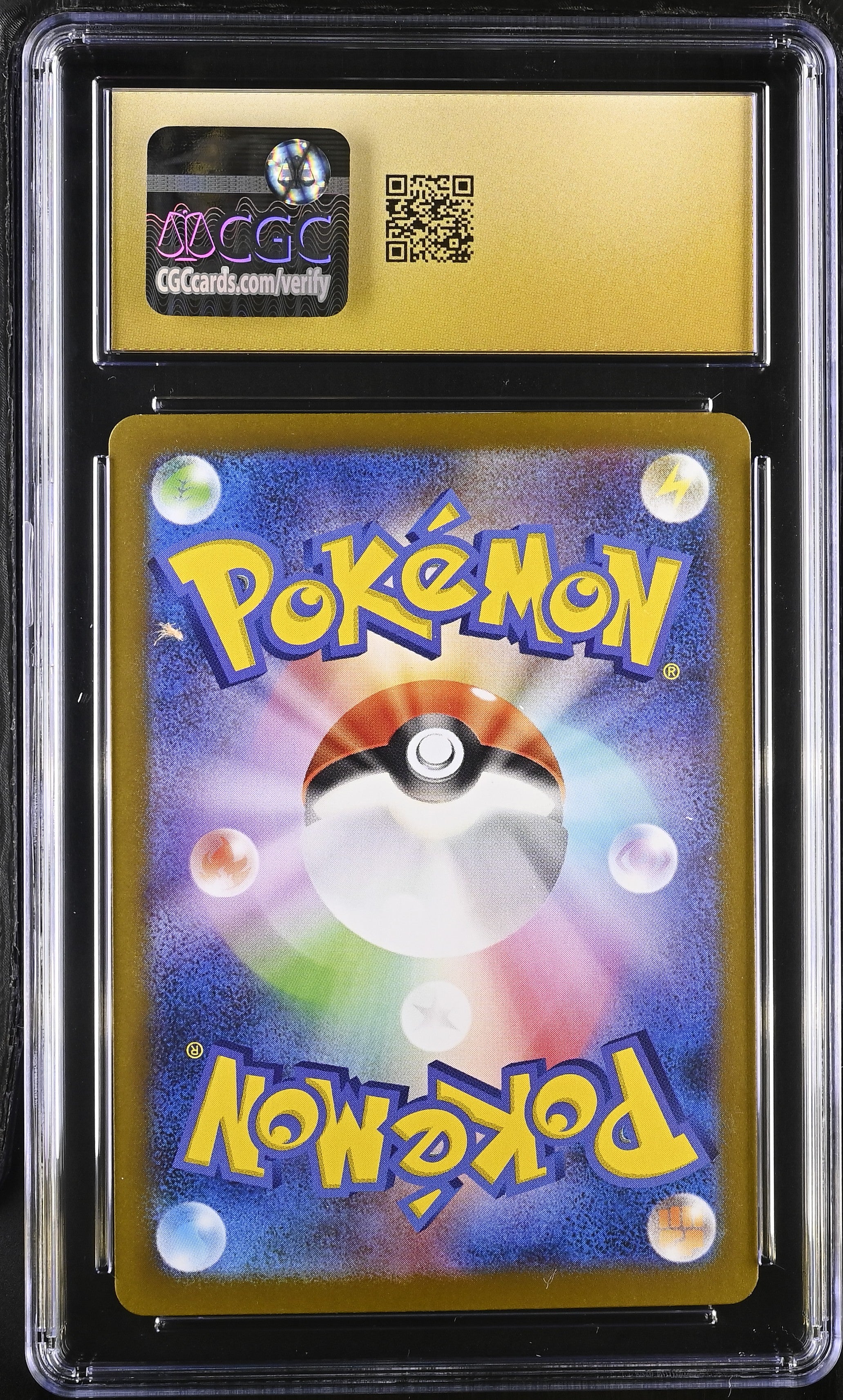 Lycanroc 107/100 CGC 10 Pristine 2025 Art Rare Holo Pokemon Japanese