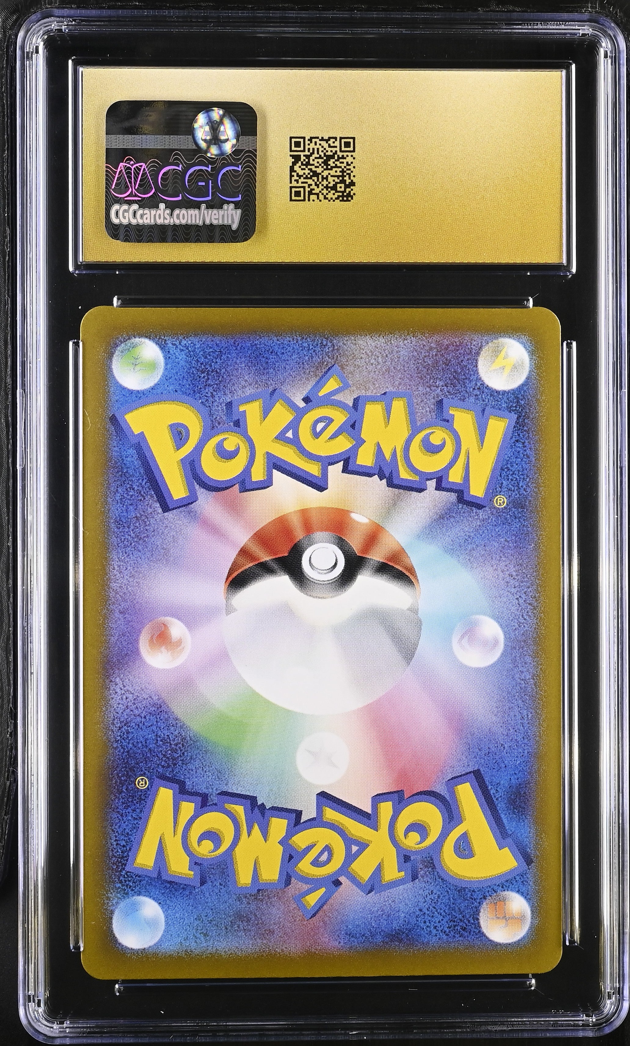 Crustle 067/063 CGC 10 Pristine 2025 Art Rare Holo Pokemon Japanese