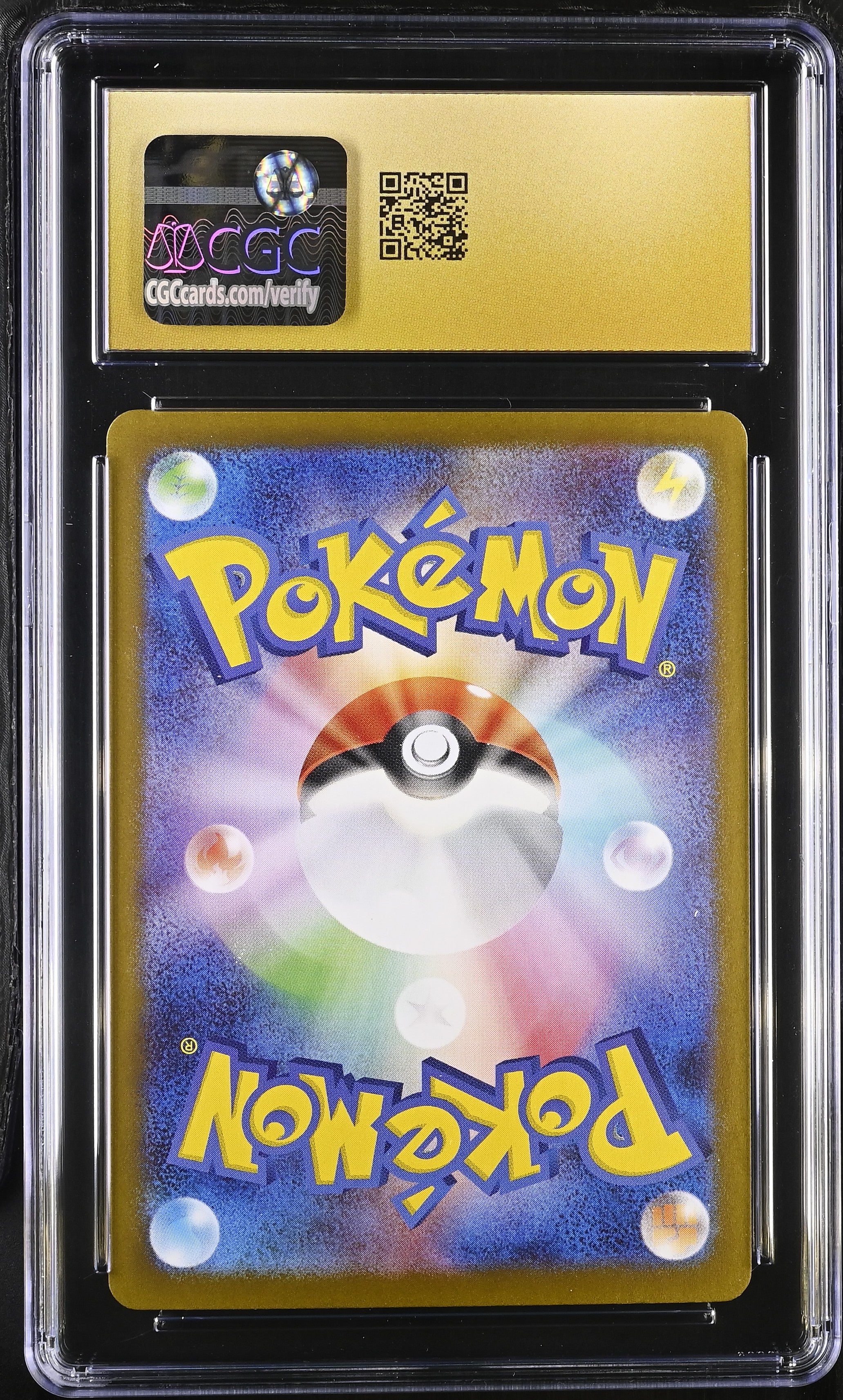 Crustle 067/063 CGC 10 Pristine 2025 Art Rare Holo Pokemon Japanese