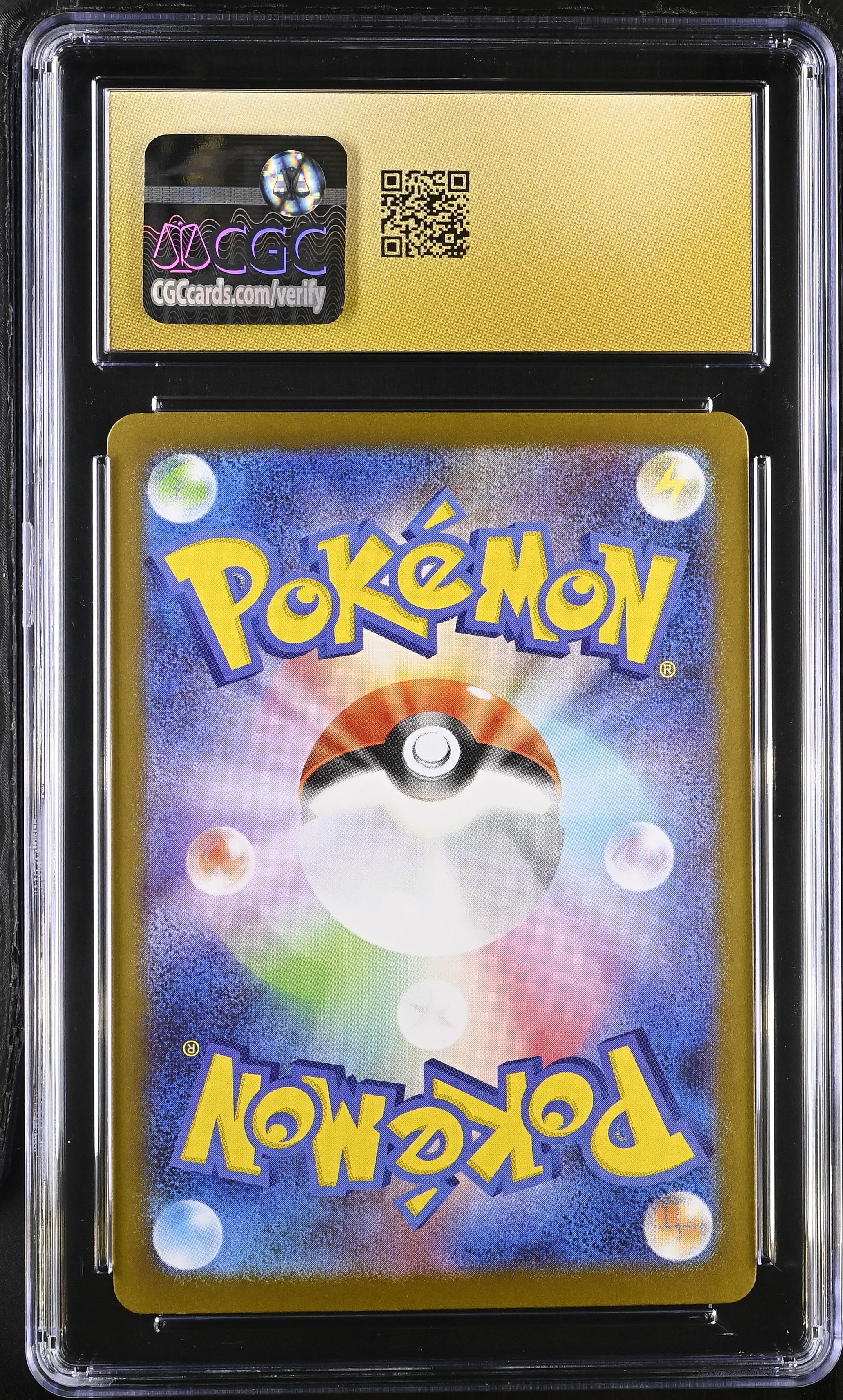 Shroodle 072/063 CGC 10 Pristine 2025 Art Rare Holo Mega Brave Pokemon Japanese