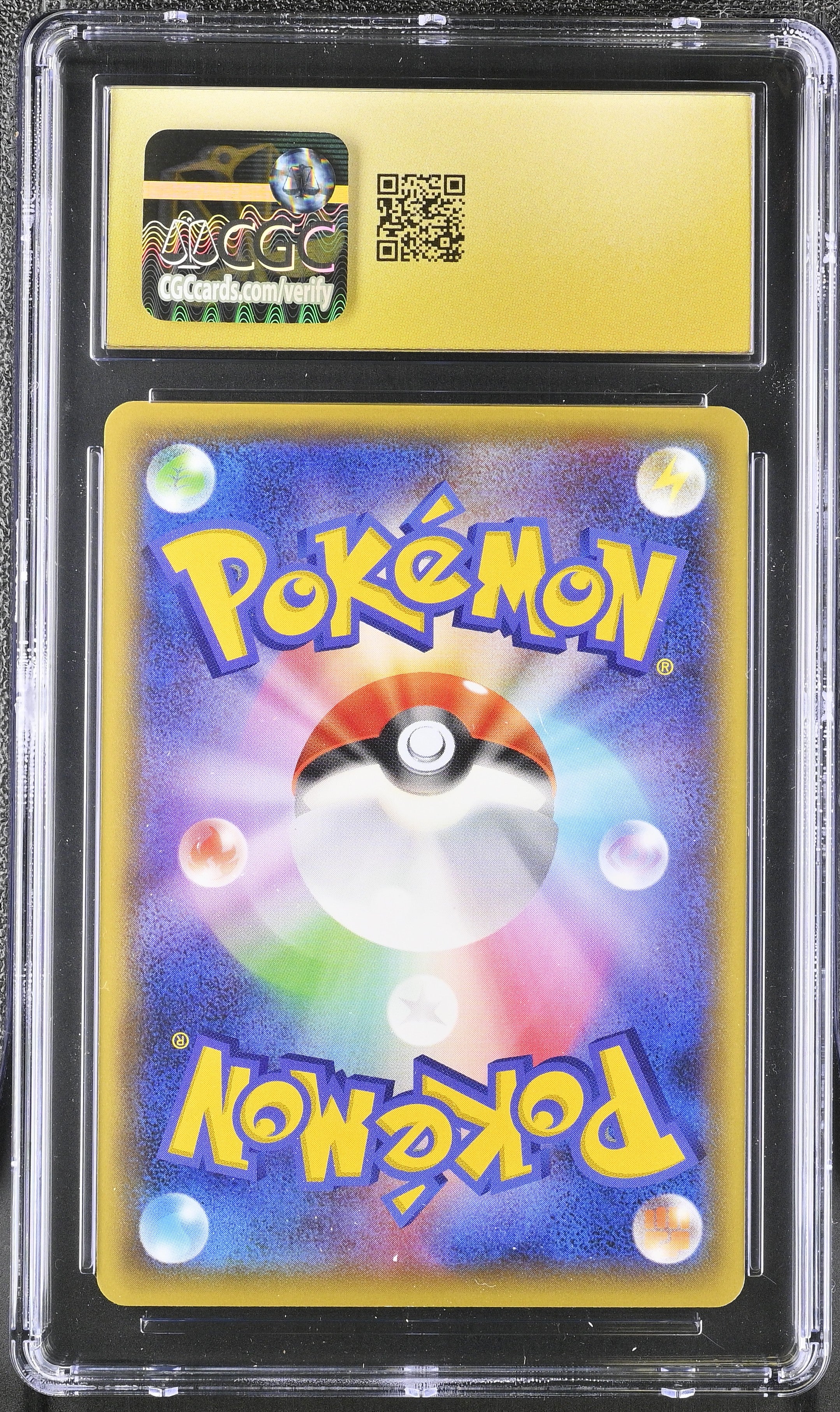Nuzleaf 053/080 CGC 10 Pristine 2015 1st Edition Rage Of The Broken Heavens Pokemon Japanese