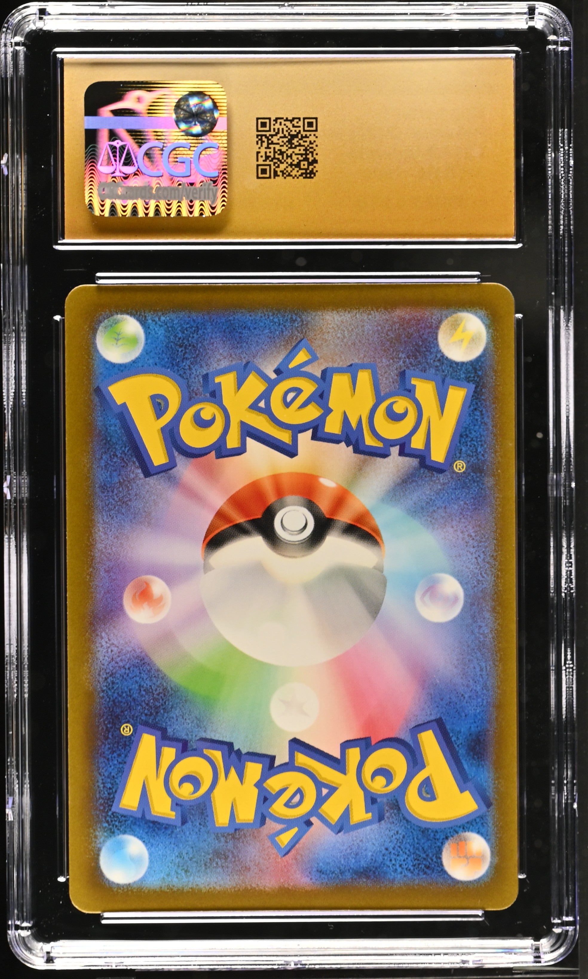 Magmortar 175/172 CGC 10 Pristine 2022 Art Rare Holo Pokemon Japanese