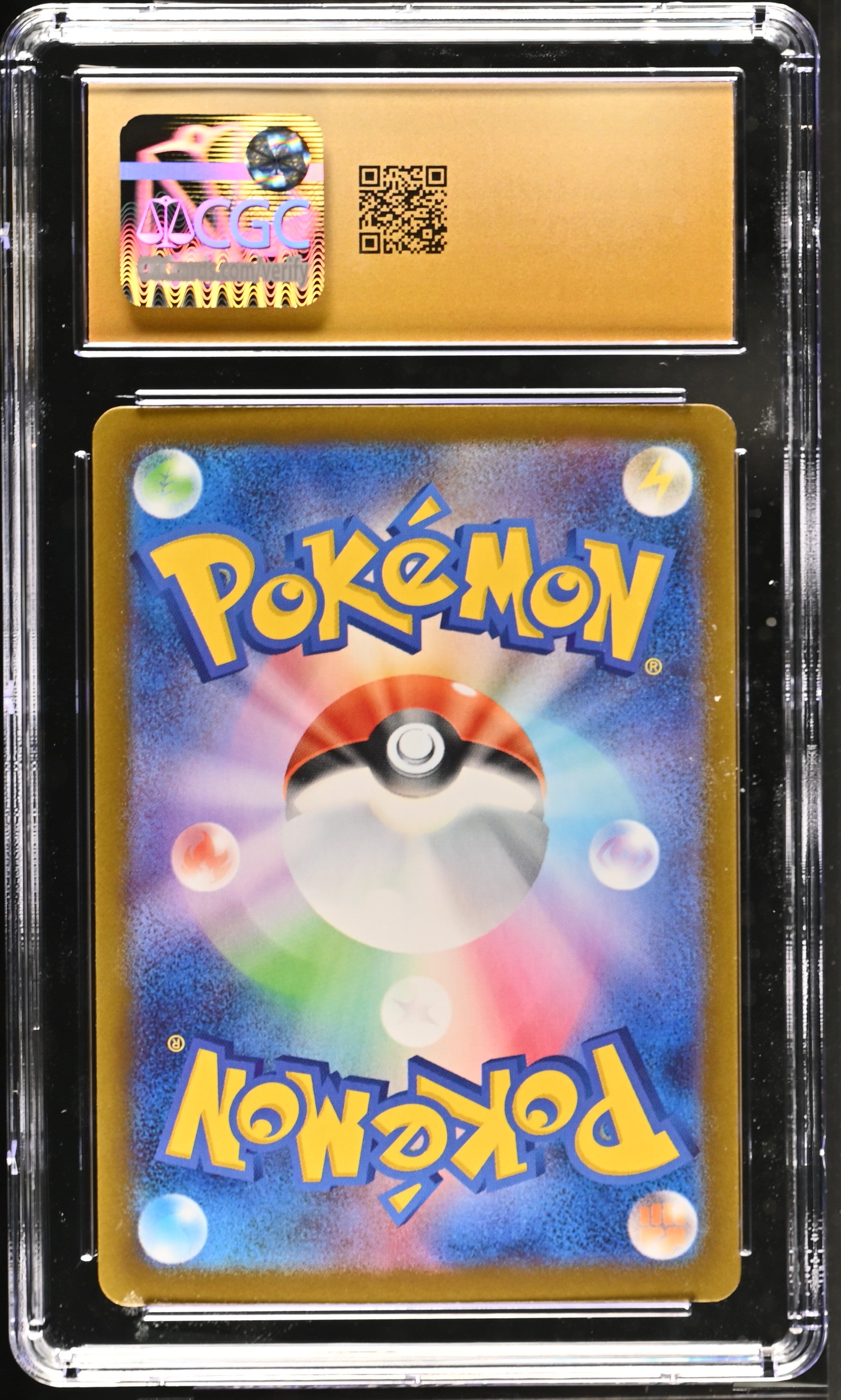 Steelix 073/063 CGC 10 Pristine 2025 Art Rare Holo Mega Brave Pokemon Japanese
