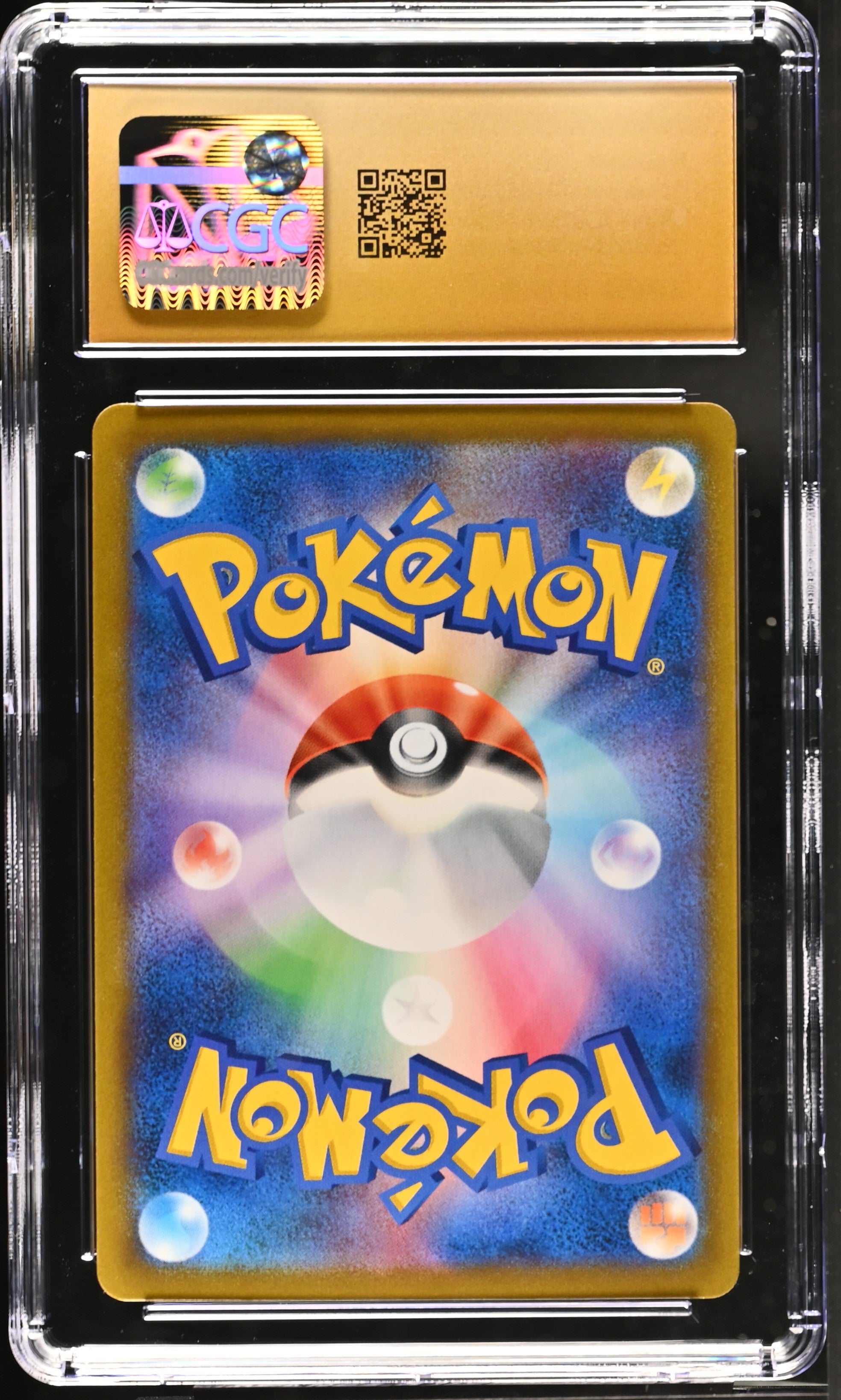 Malamar 199/184 CGC 10 Pristine 2021 Character Rare Holo Pokemon Japanese