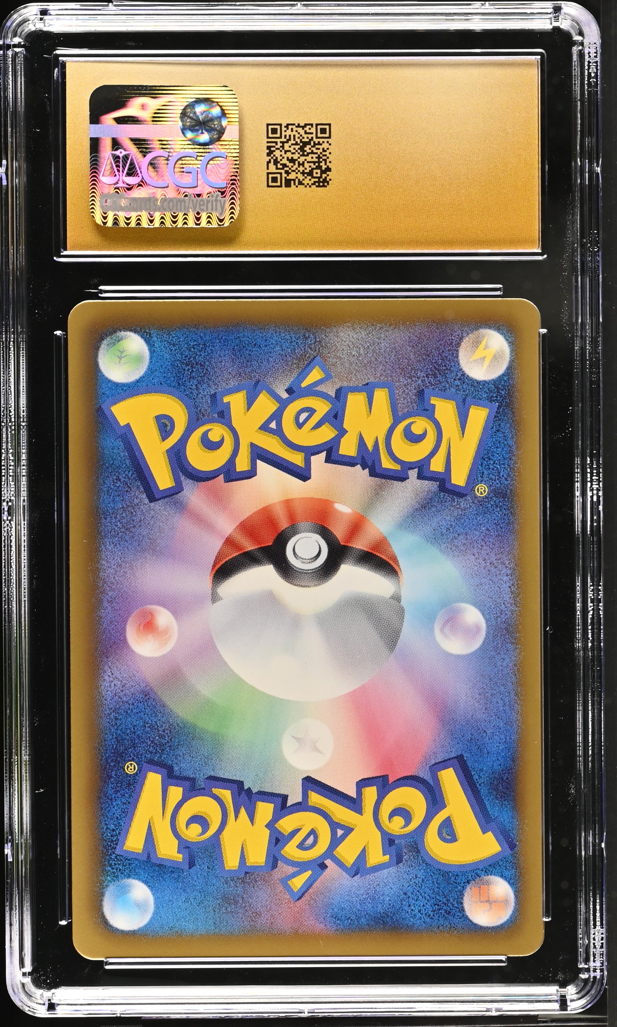 Servine 002/020 CGC 10 Pristine Shiny Collection 2013 1st Edition Holo Pokemon Japanese