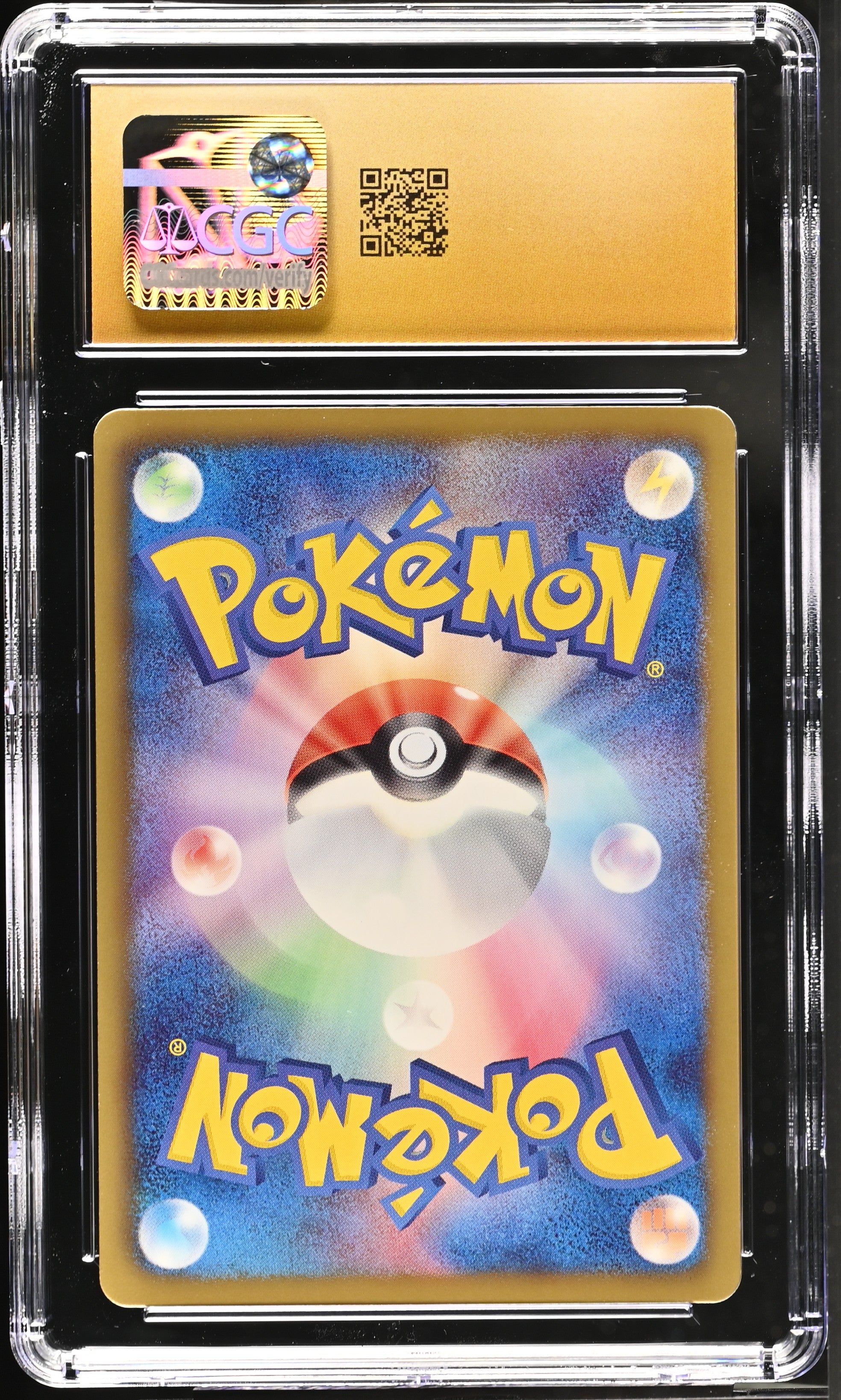 Gible 038/050 CGC 10 Pristine 2012 1st Edition Dragon Blade Pokemon Japanese