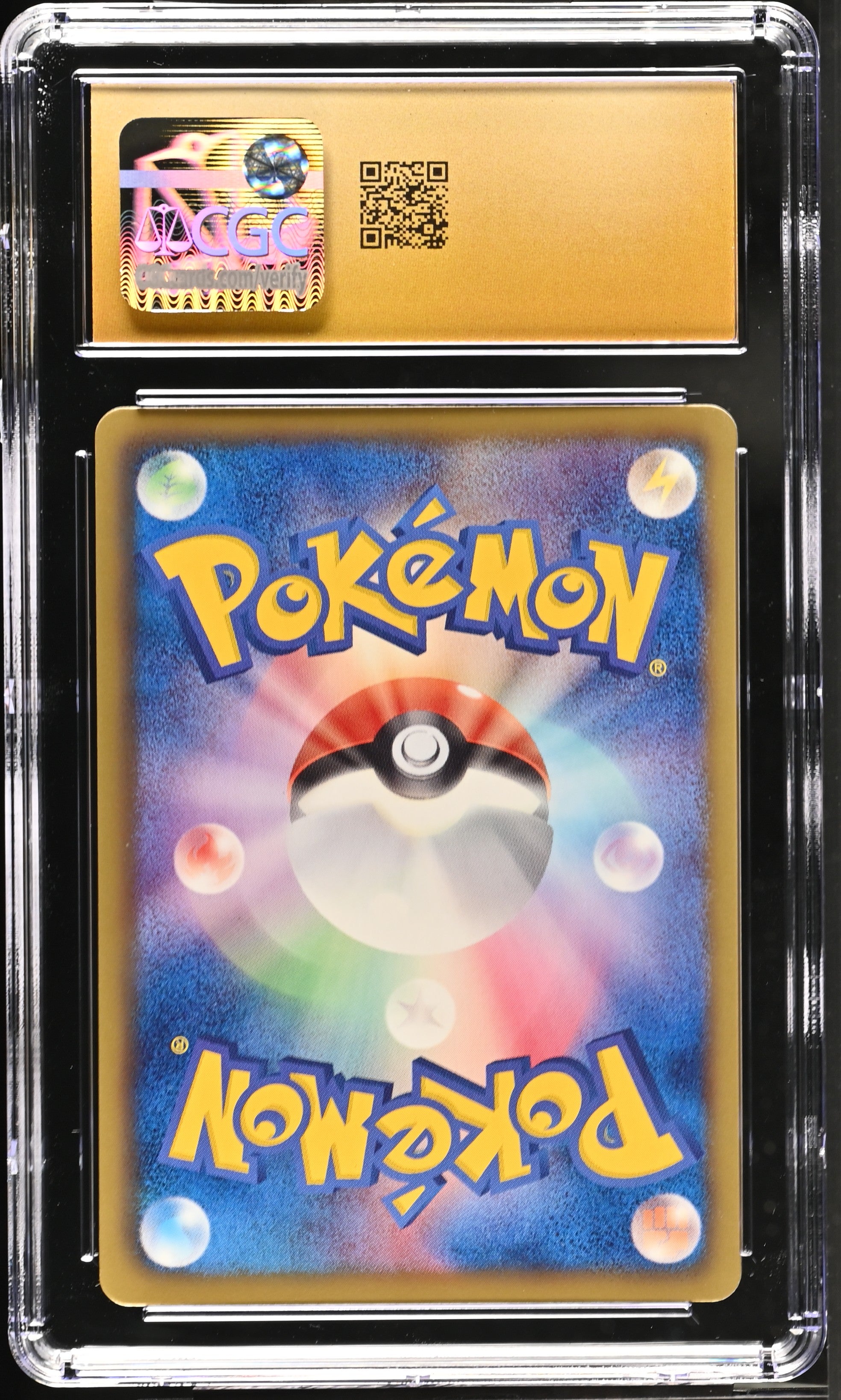 Gabite 039/050 CGC 10 Pristine 2012 1st Edition Dragon Blade Pokemon Japanese
