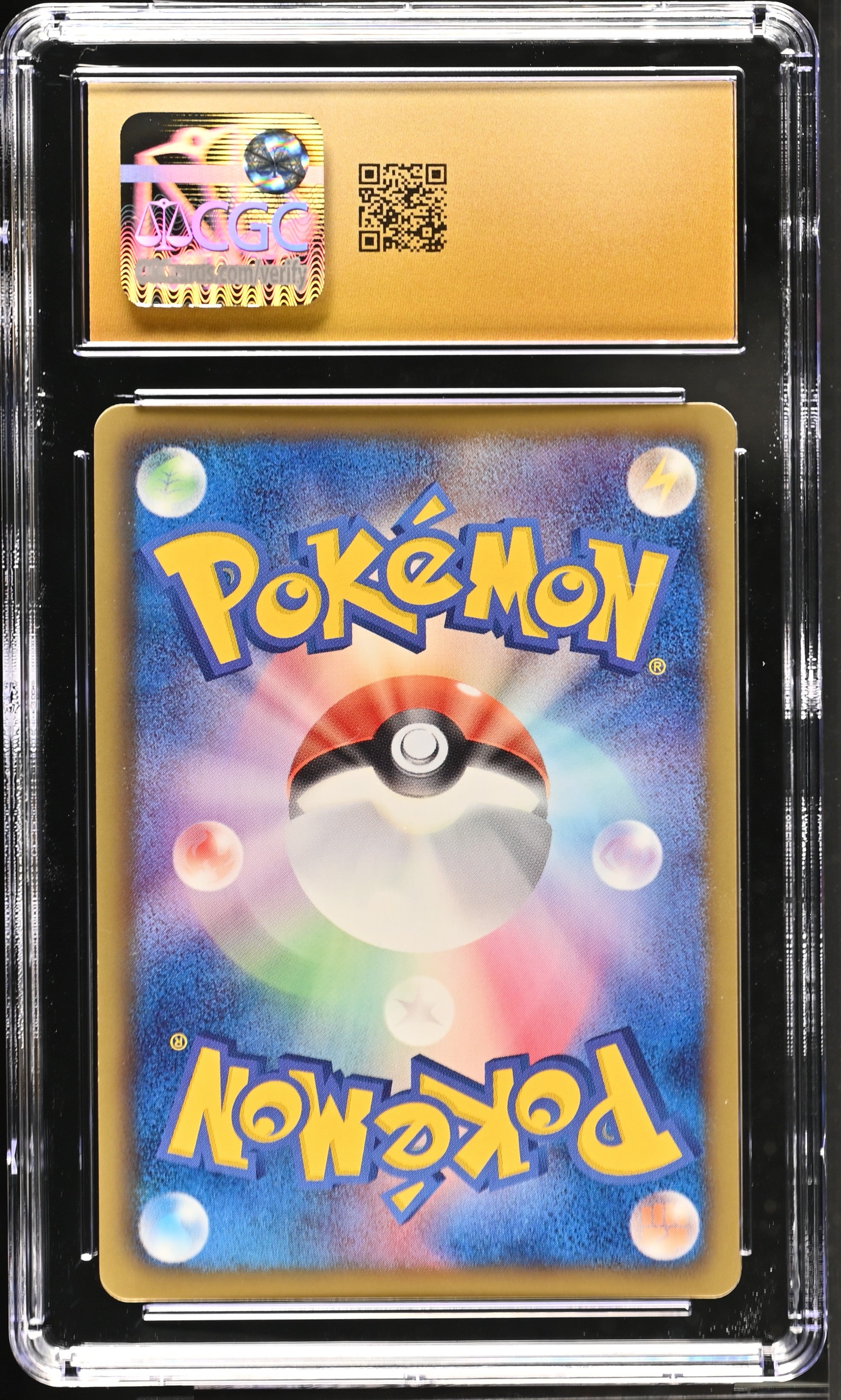 Gabite 039/050 CGC 10 Pristine 2012 1st Edition Dragon Blade Pokemon Japanese