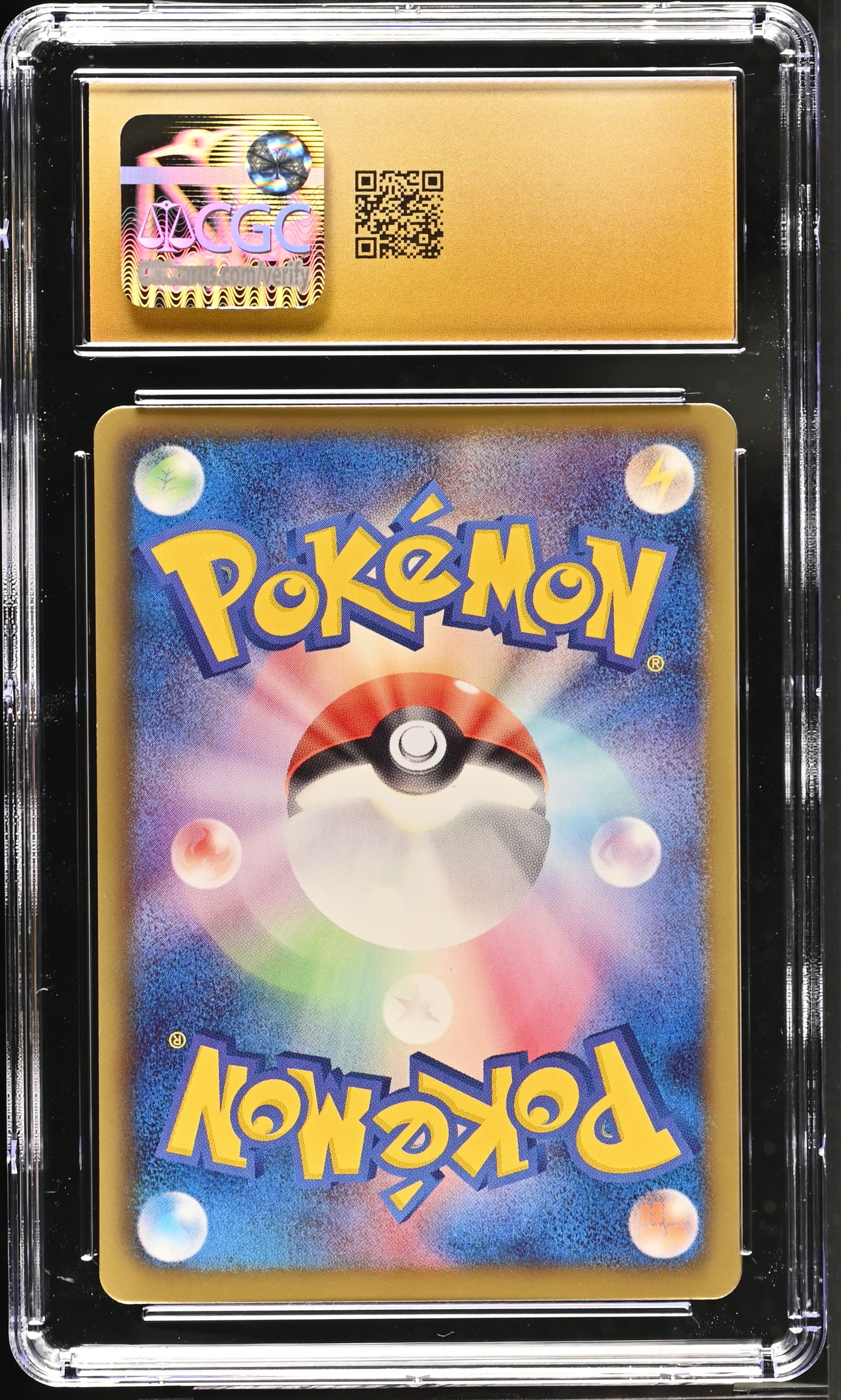 Gible 038/050 CGC 10 Pristine 2012 1st Edition Dragon Blade Pokemon Japanese