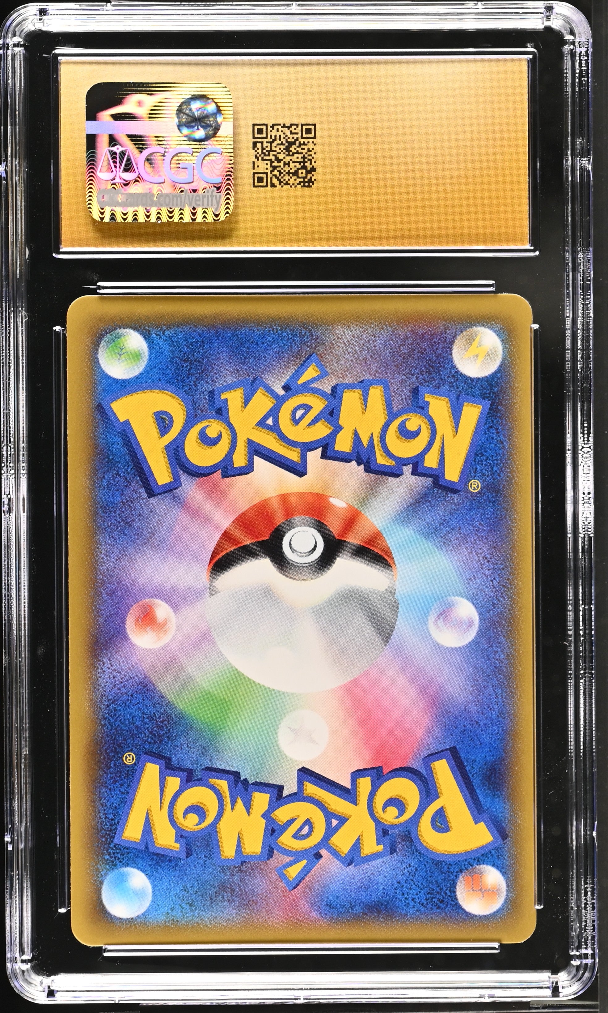 Dratini 040/078 CGC 10 Pristine 2015 Emerald Break Pokemon Japanese