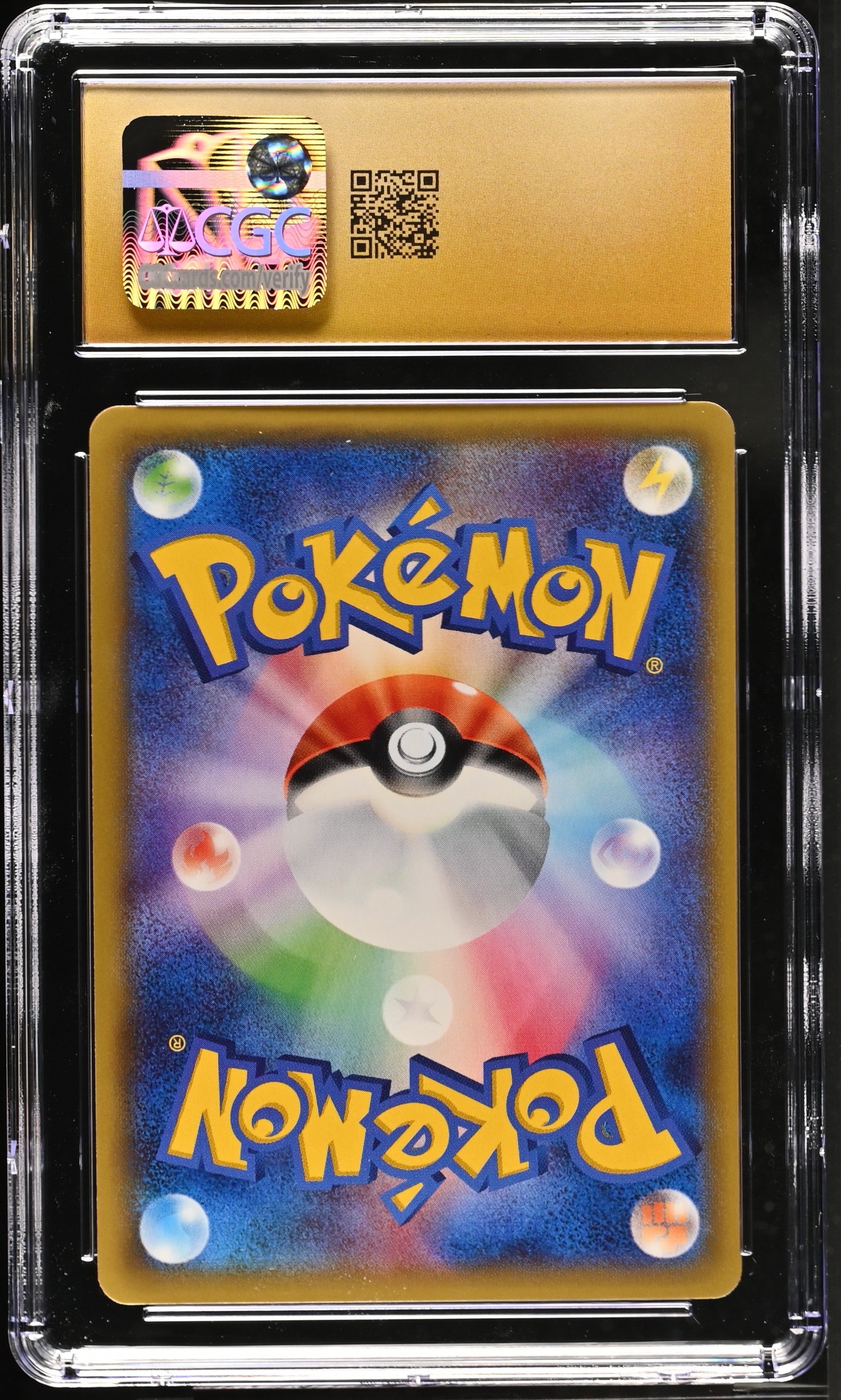 Winona 075/078 CGC 10 Pristine 2015 Emerald Break Pokemon Japanese