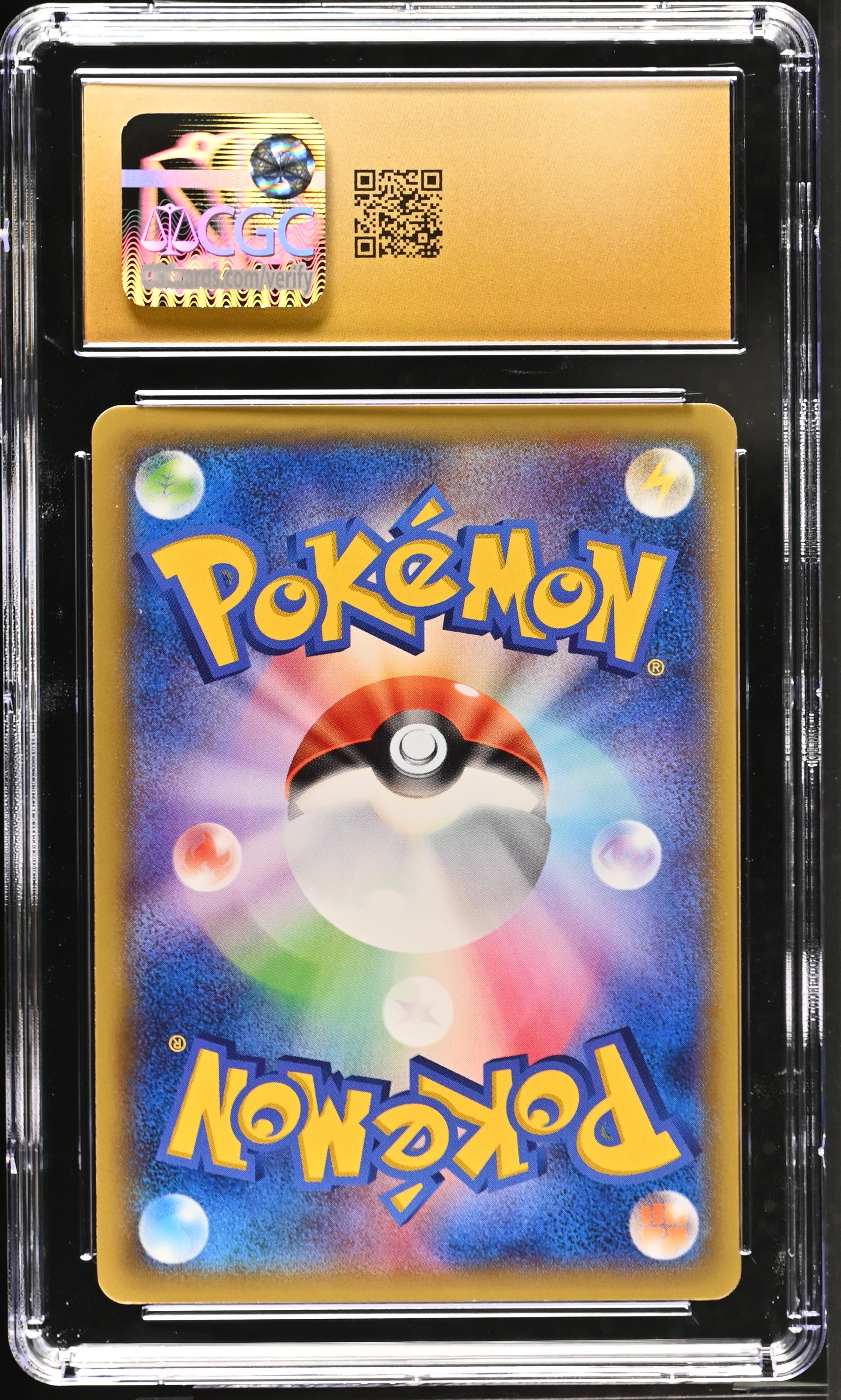 Dragonair 041/078 CGC 10 Pristine 2015 Emerald Break Pokemon Japanese