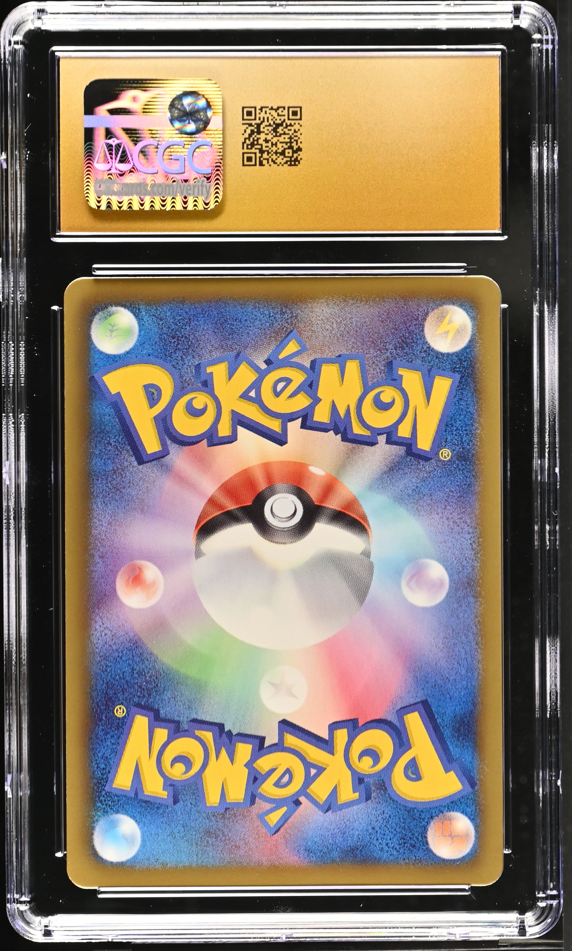 Gible 038/050 CGC 10 Pristine 2012 1st Edition Dragon Blade Pokemon Japanese