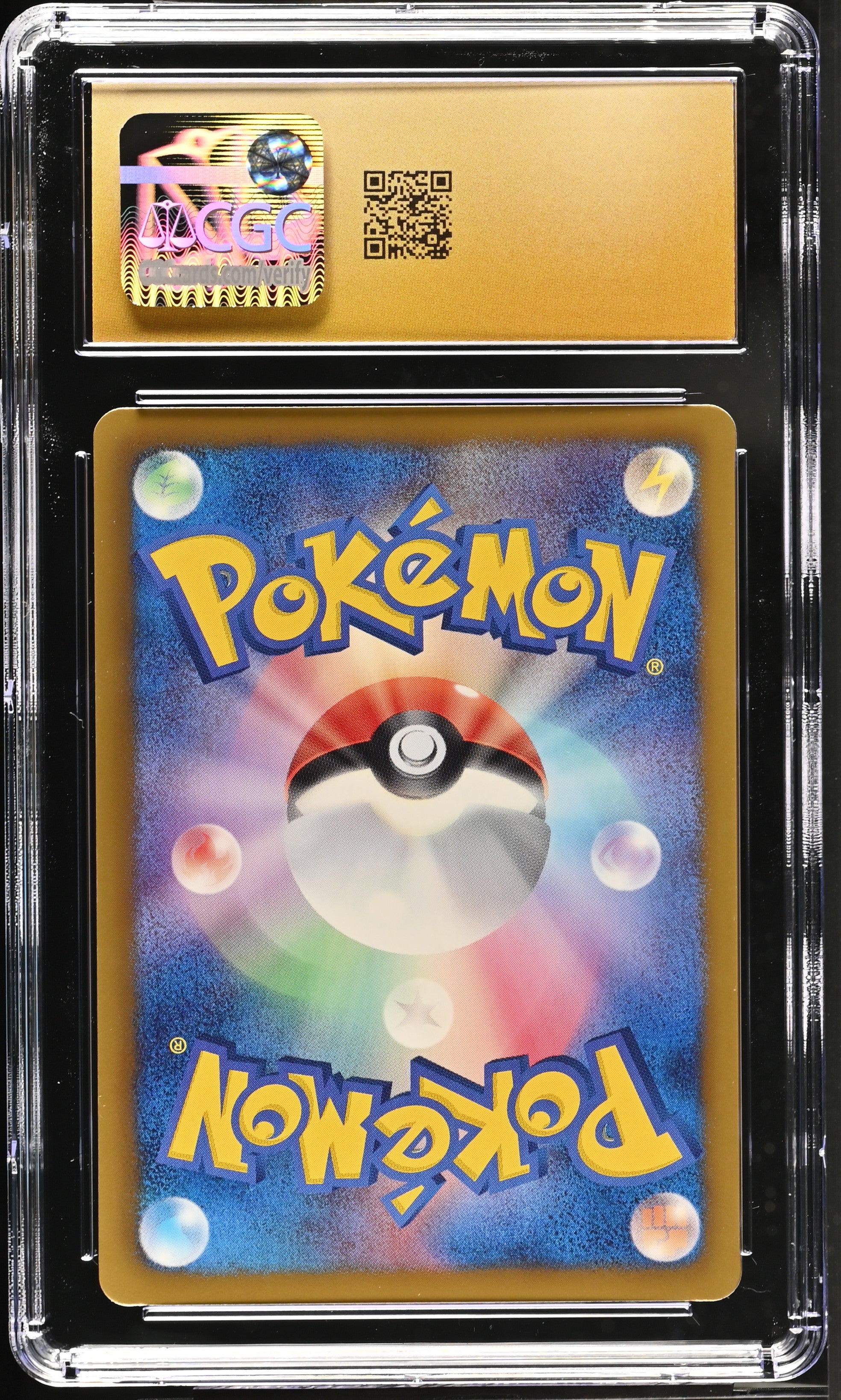 Seadra 011/051 CGC 10 Pristine 2012 1st Edition Spiral Force Pokemon Japanese