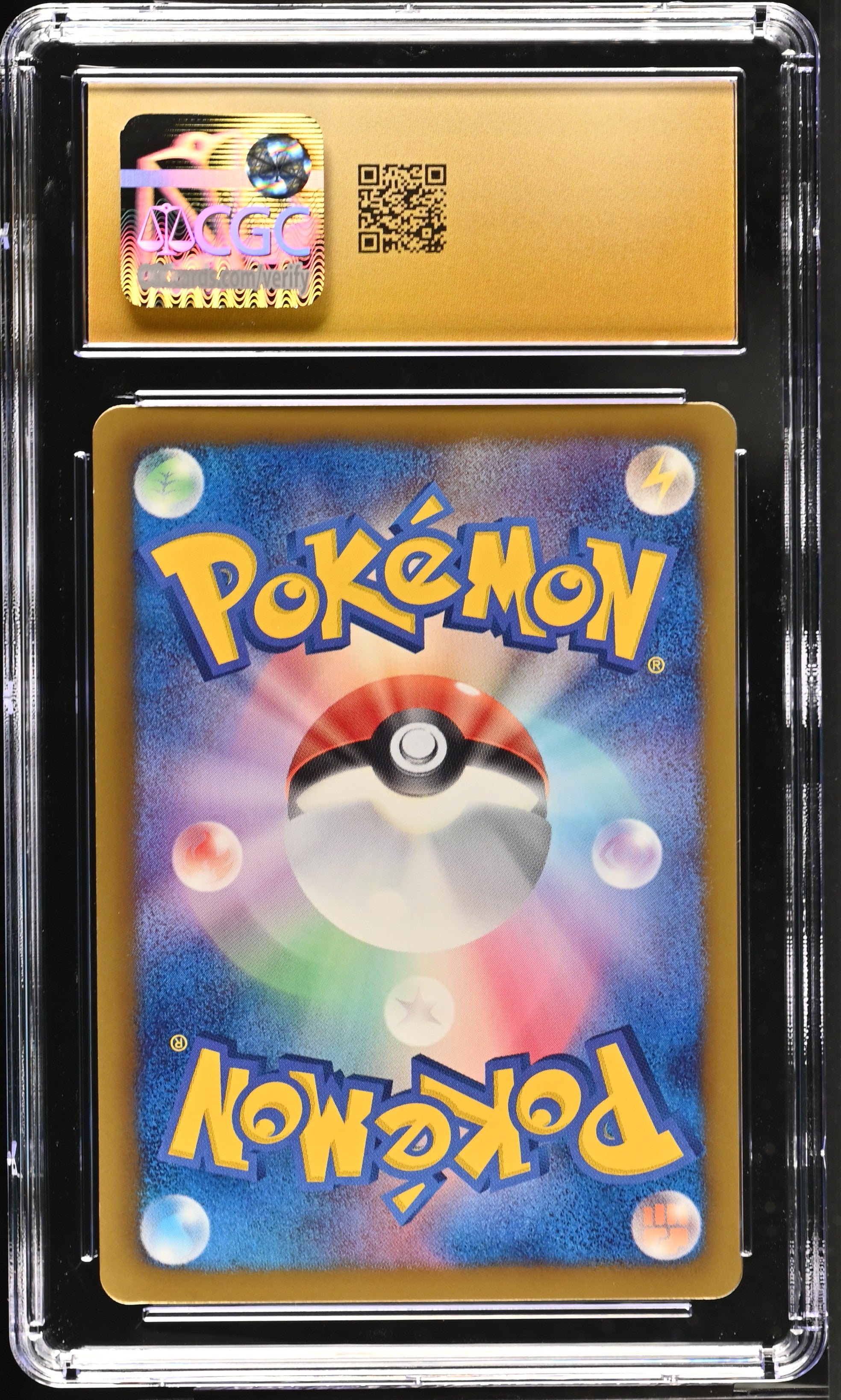 Horsea 010/051 CGC 10 Pristine 2012 1st Edition Spiral Force Pokemon Japanese