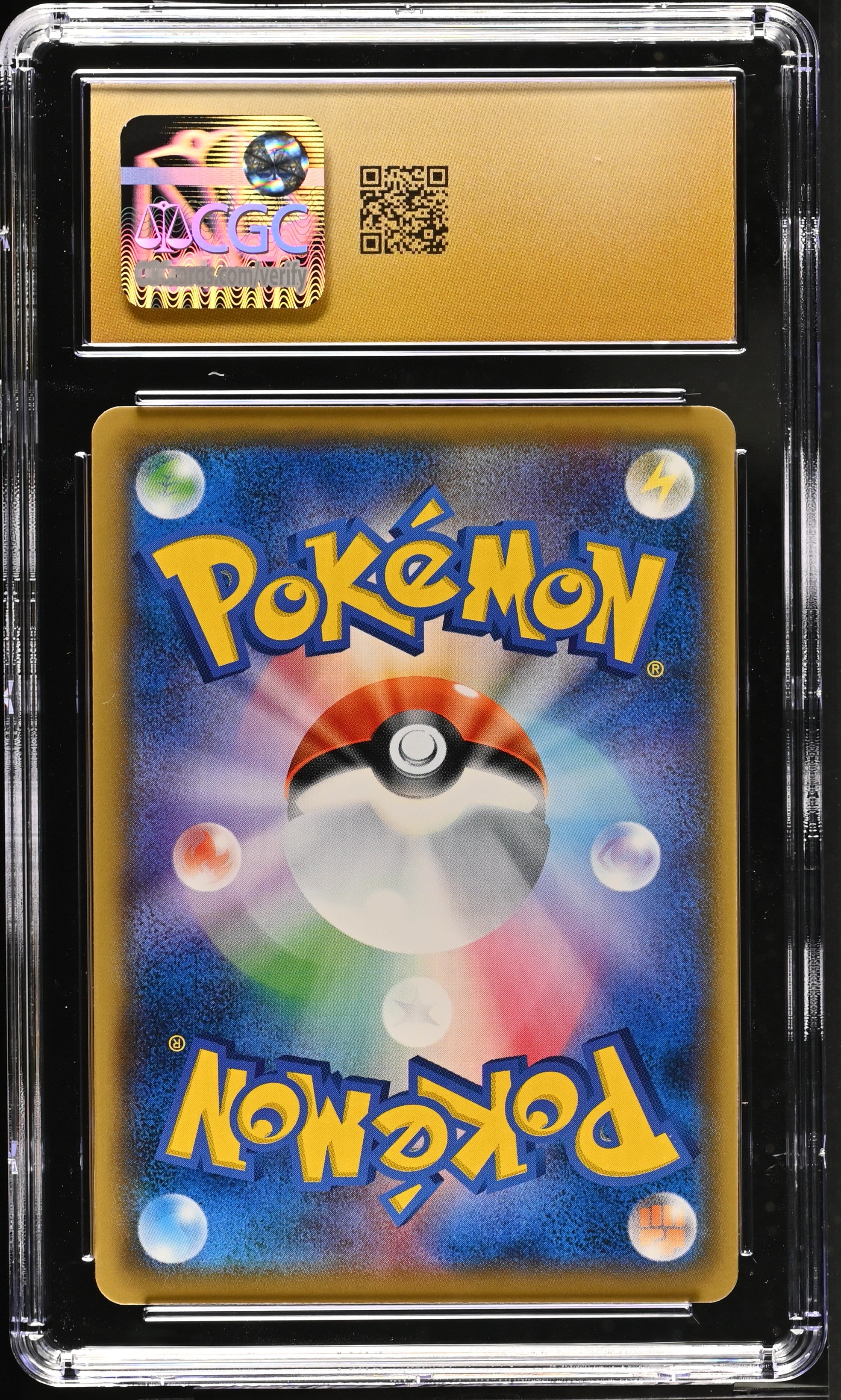 Shauna 146/171 CGC 10 Pristine 2017 Best Of Xy Pokemon Japanese