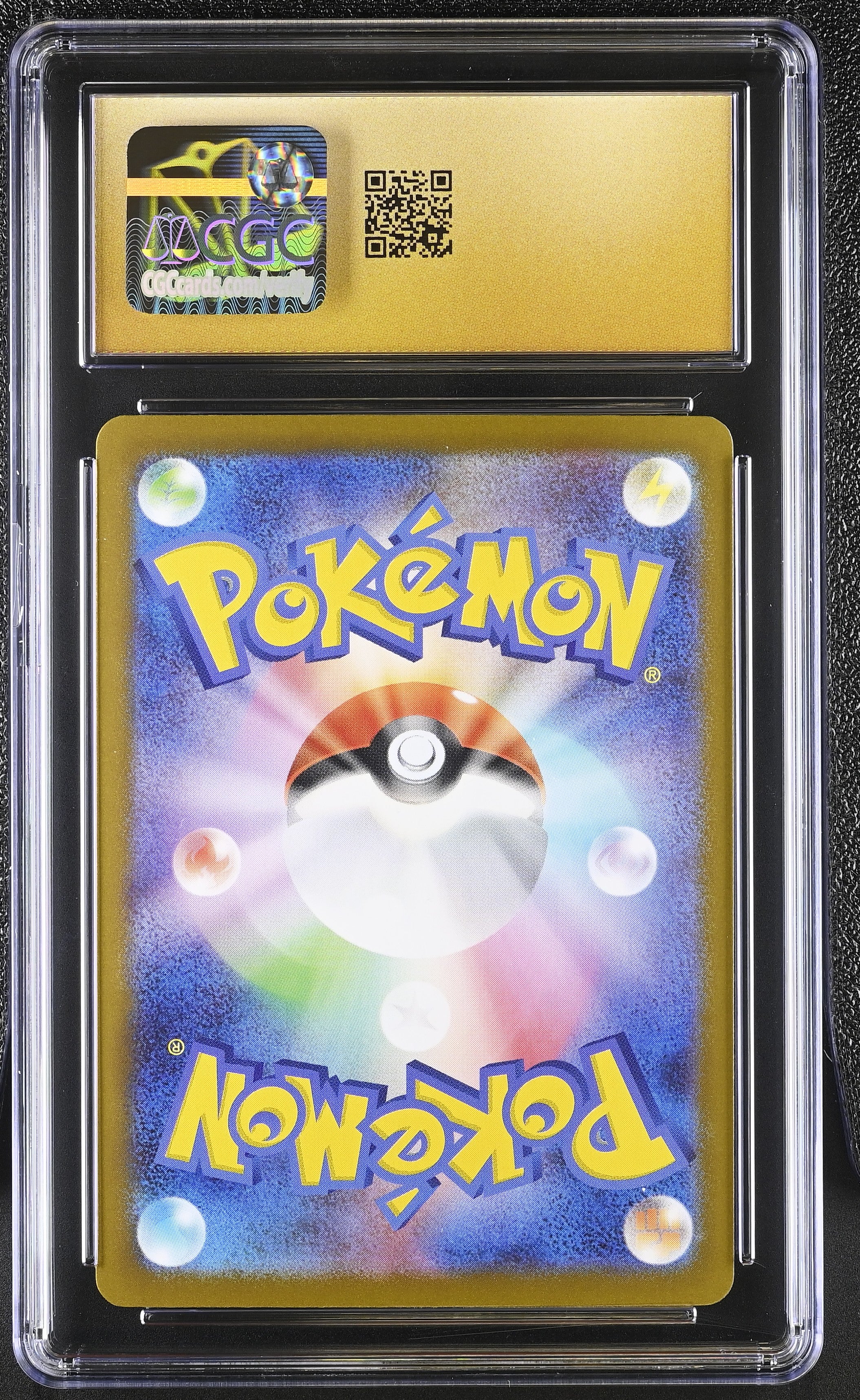 Clawitzer 068/063 CGC 10 Pristine 2025 Art Rare Holo Pokemon Japanese