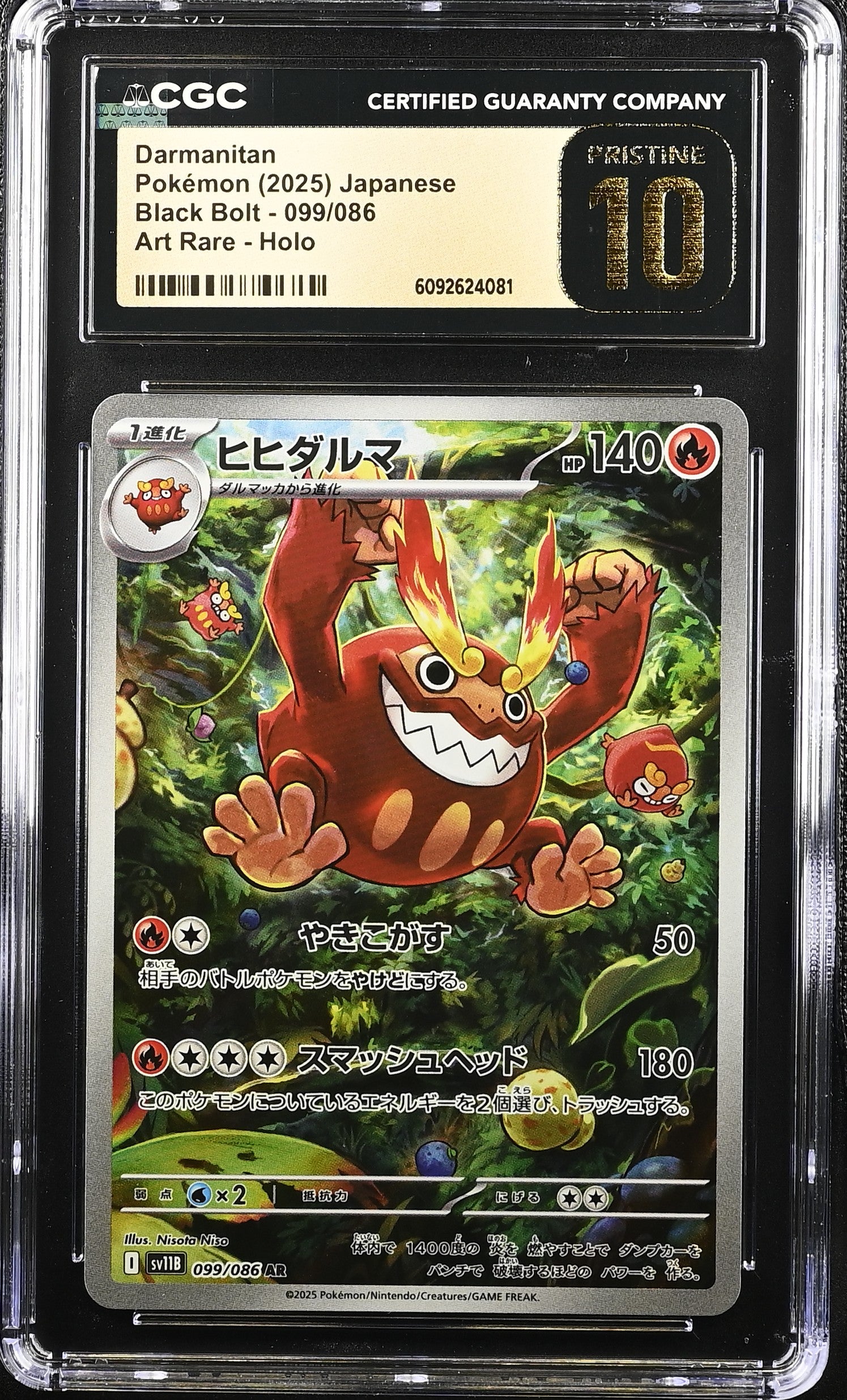 Darmanitan 099/086 CGC 10 Pristine 2025 Art Rare Holo Black Bolt Pokemon Japanese