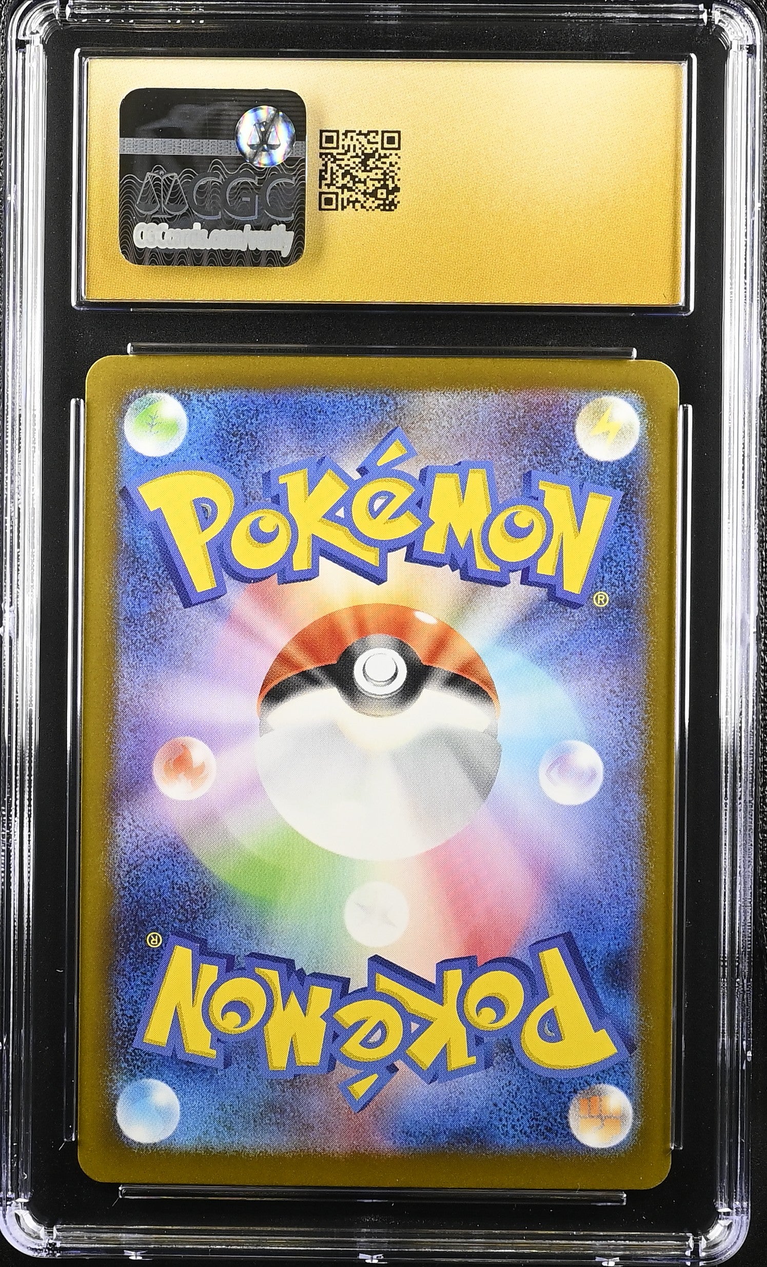 Shroodle 072/063 CGC 10 Pristine 2025 Art Rare Holo Mega Brave Pokemon Japanese