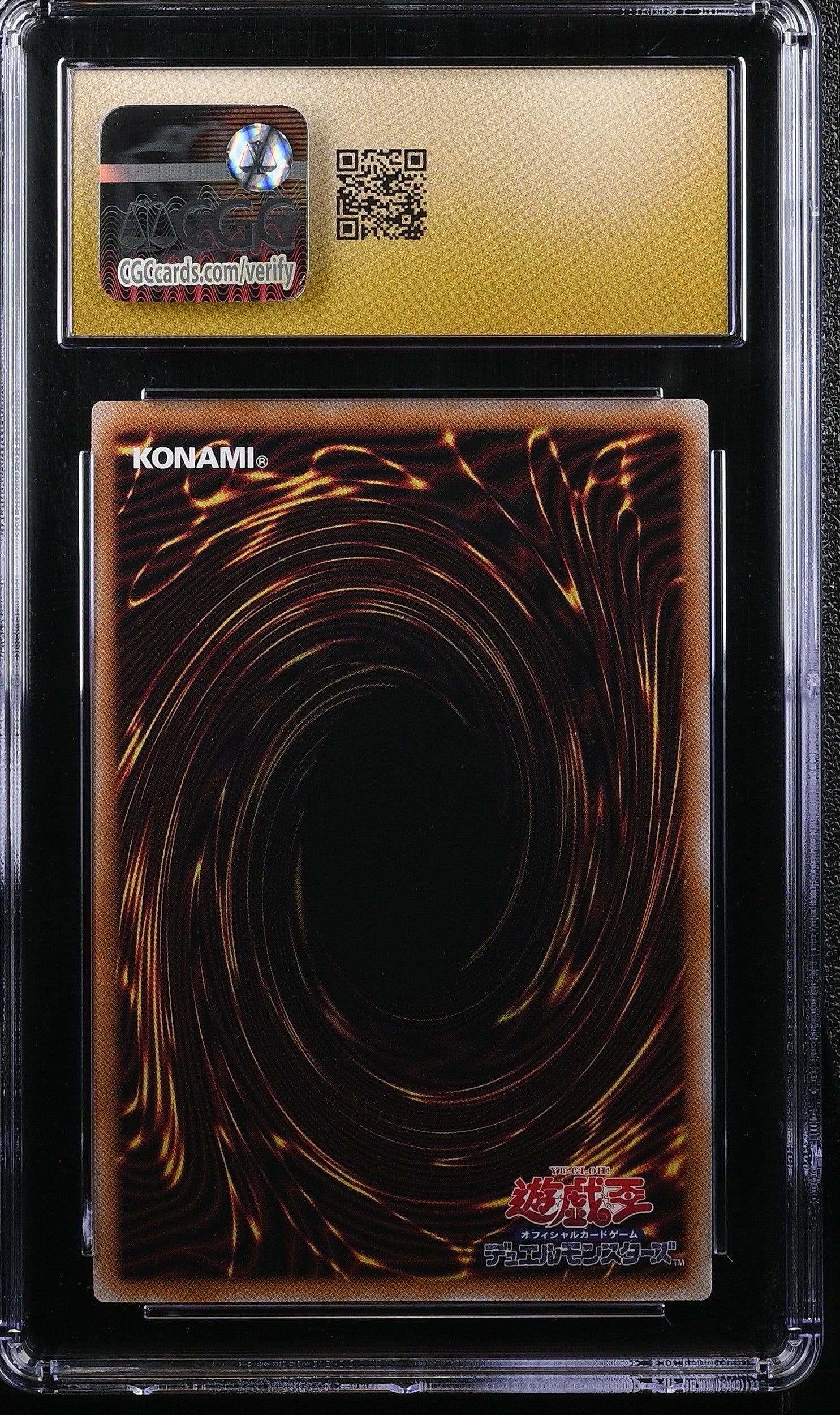Synchron Carrier QCCU-JP045 CGC 10 Pristine 2024 Qc Chronicle Side:unity Yugioh! Japanese