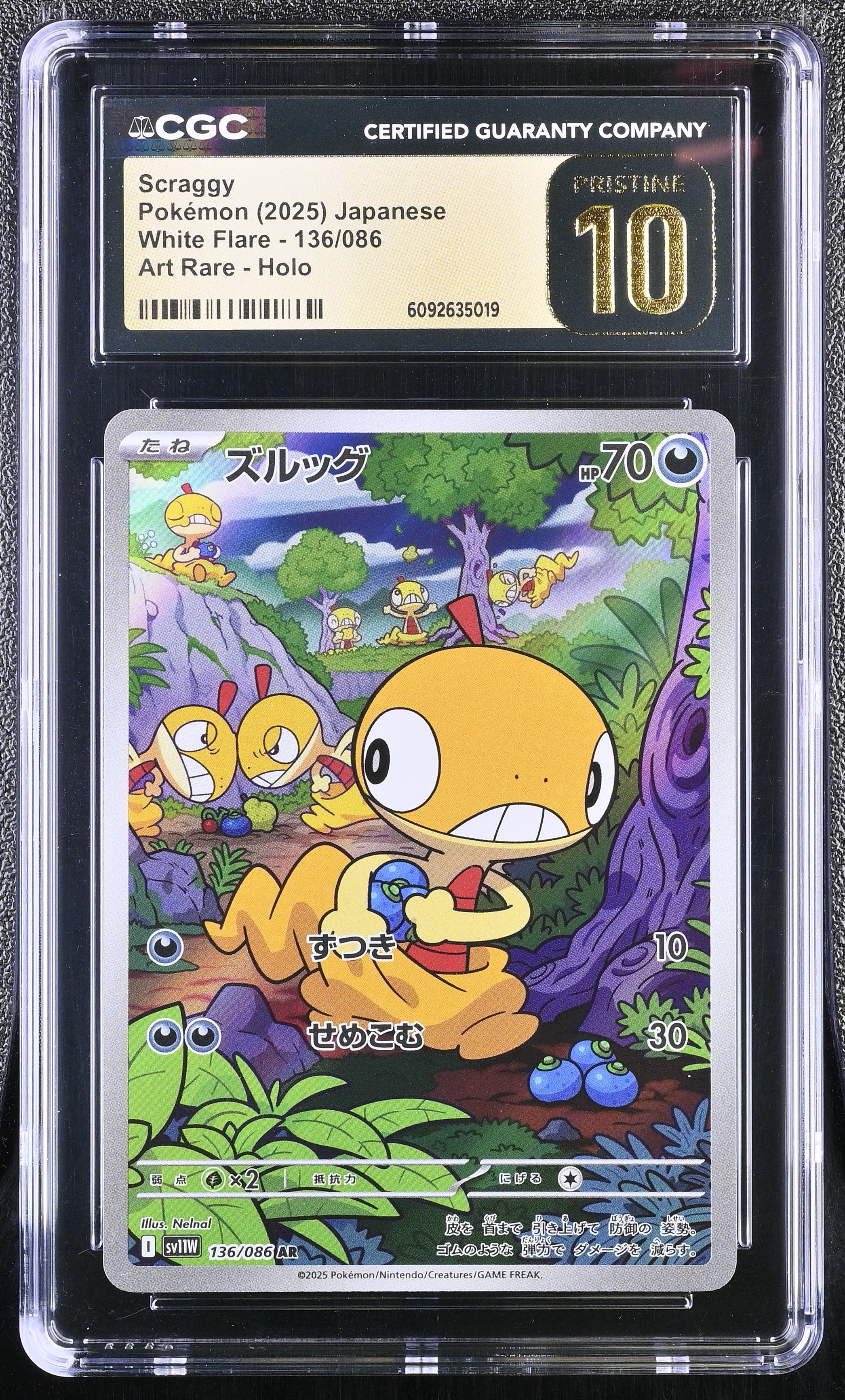 Scraggy 136/086 CGC 10 Pristine 2025 Art Rare Holo White Flare Pokemon Japanese
