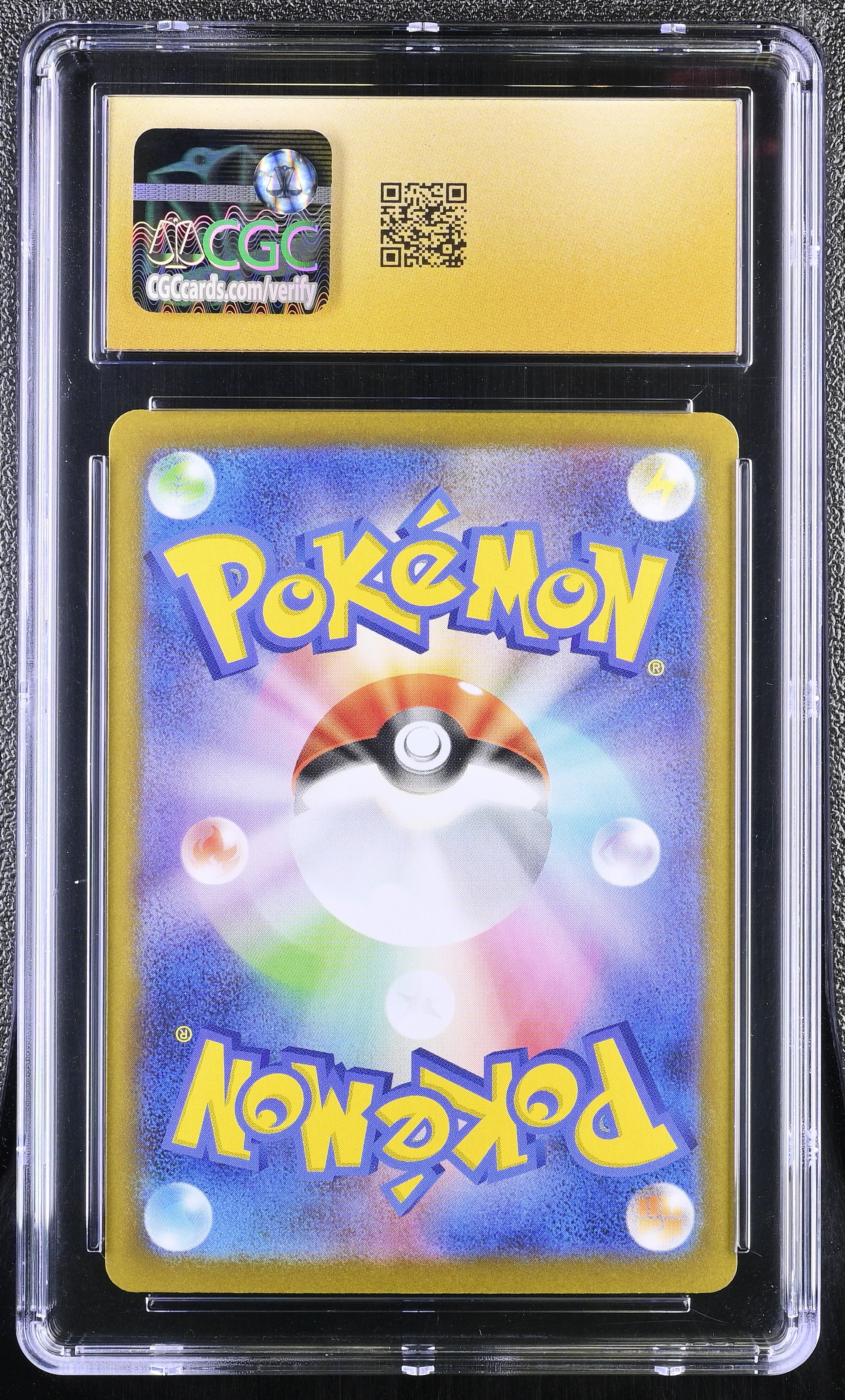 Appletun 075/064 CGC 10 Pristine 2024 Art Rare Holo Pokemon Japanese