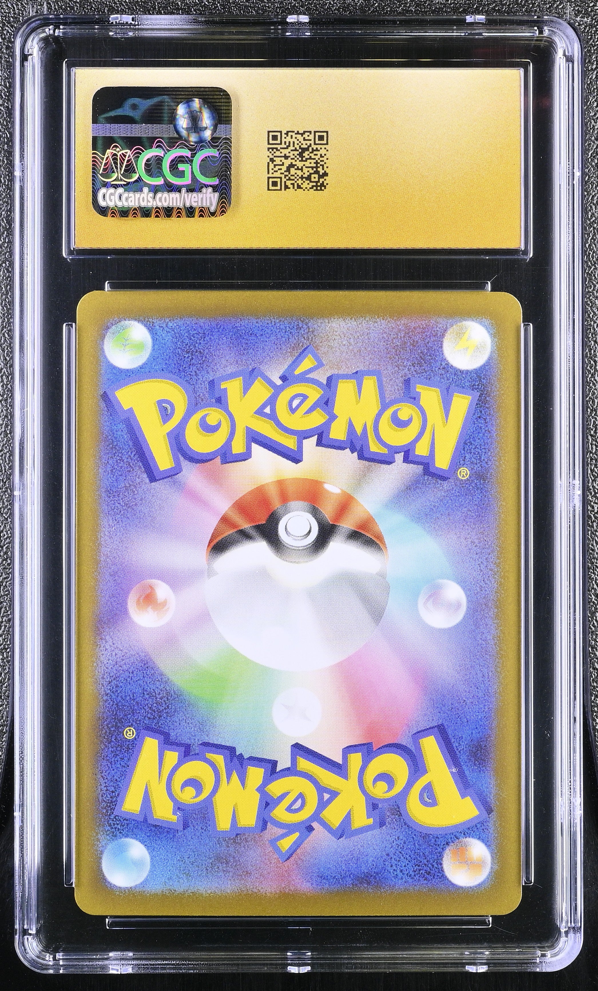 Lycanroc 107/100 CGC 10 Pristine 2025 Art Rare Holo Pokemon Japanese