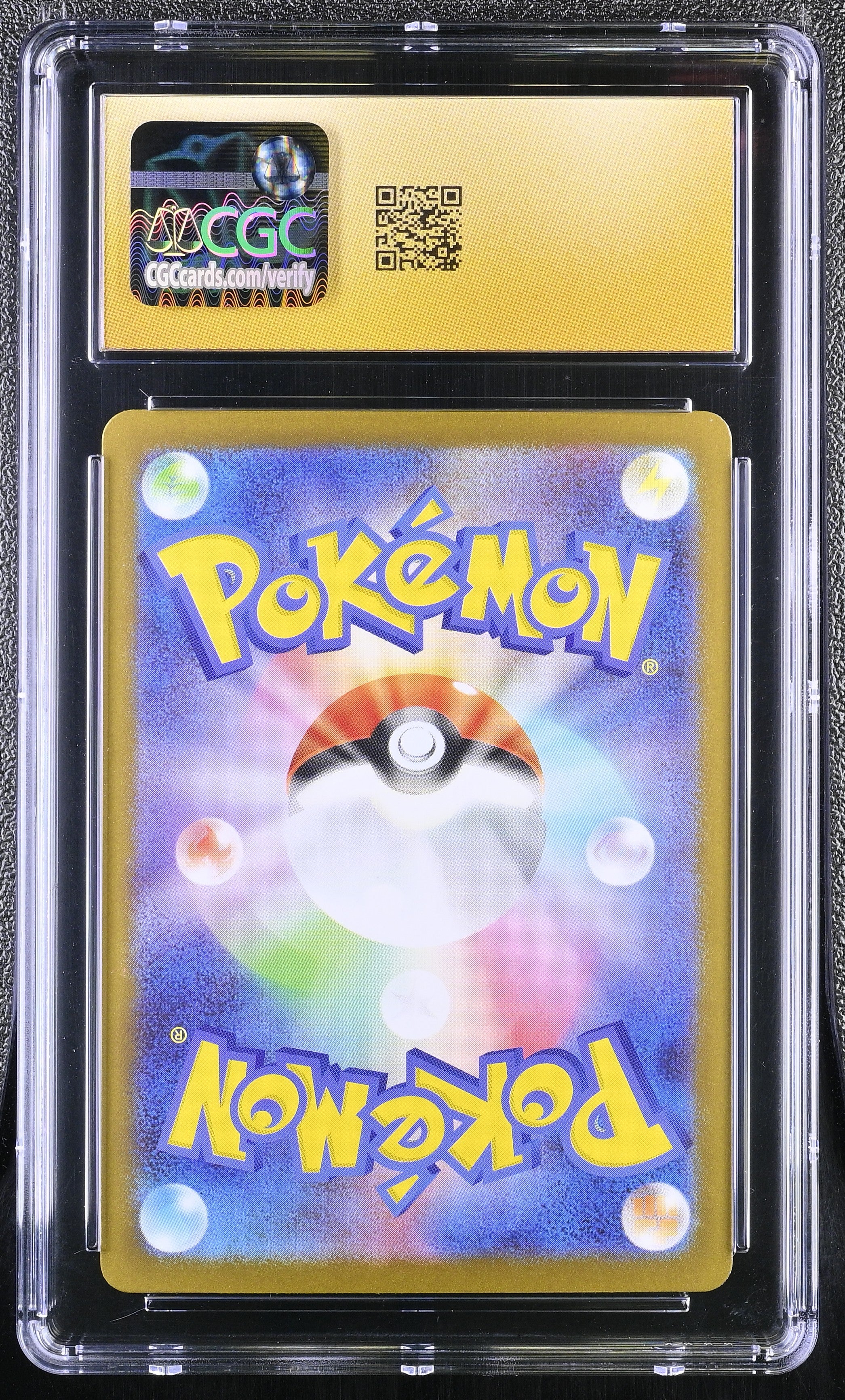 Shroodle 072/063 CGC 10 Pristine 2025 Art Rare Holo Mega Brave Pokemon Japanese