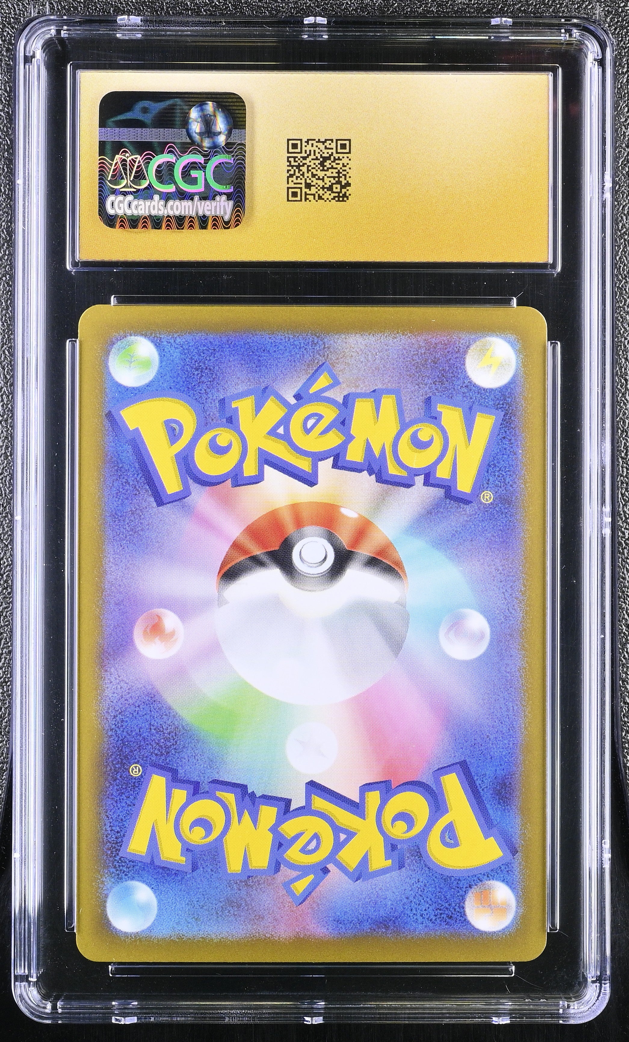 Ninjask 065/063 CGC 10 Pristine 2025 Art Rare Holo Pokemon Japanese