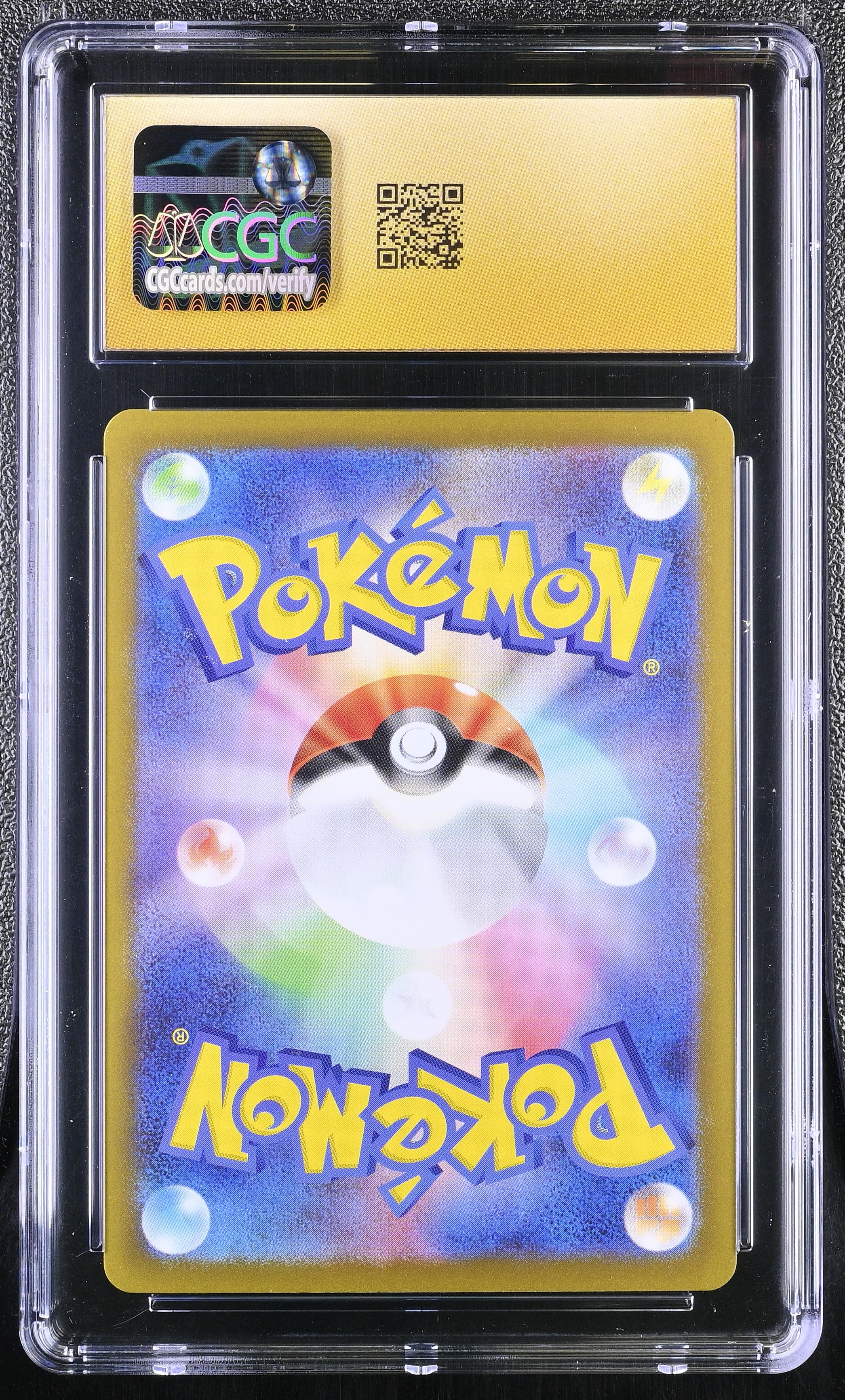 Houndstone 073/063 CGC 10 Pristine 2025 Art Rare Holo Pokemon Japanese