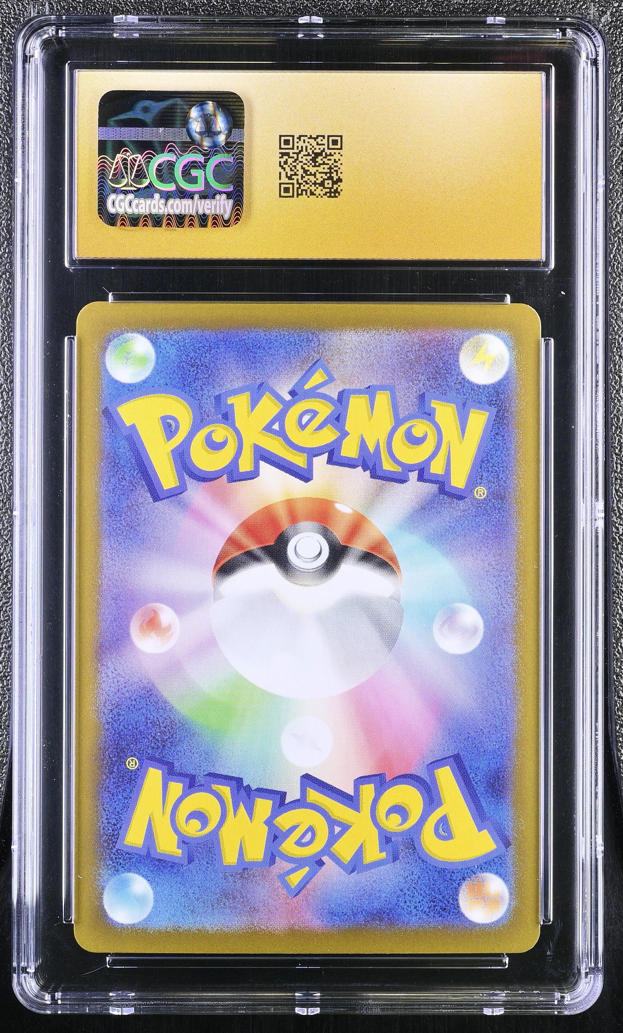Shroodle 072/063 CGC 10 Pristine 2025 Art Rare Holo Mega Brave Pokemon Japanese