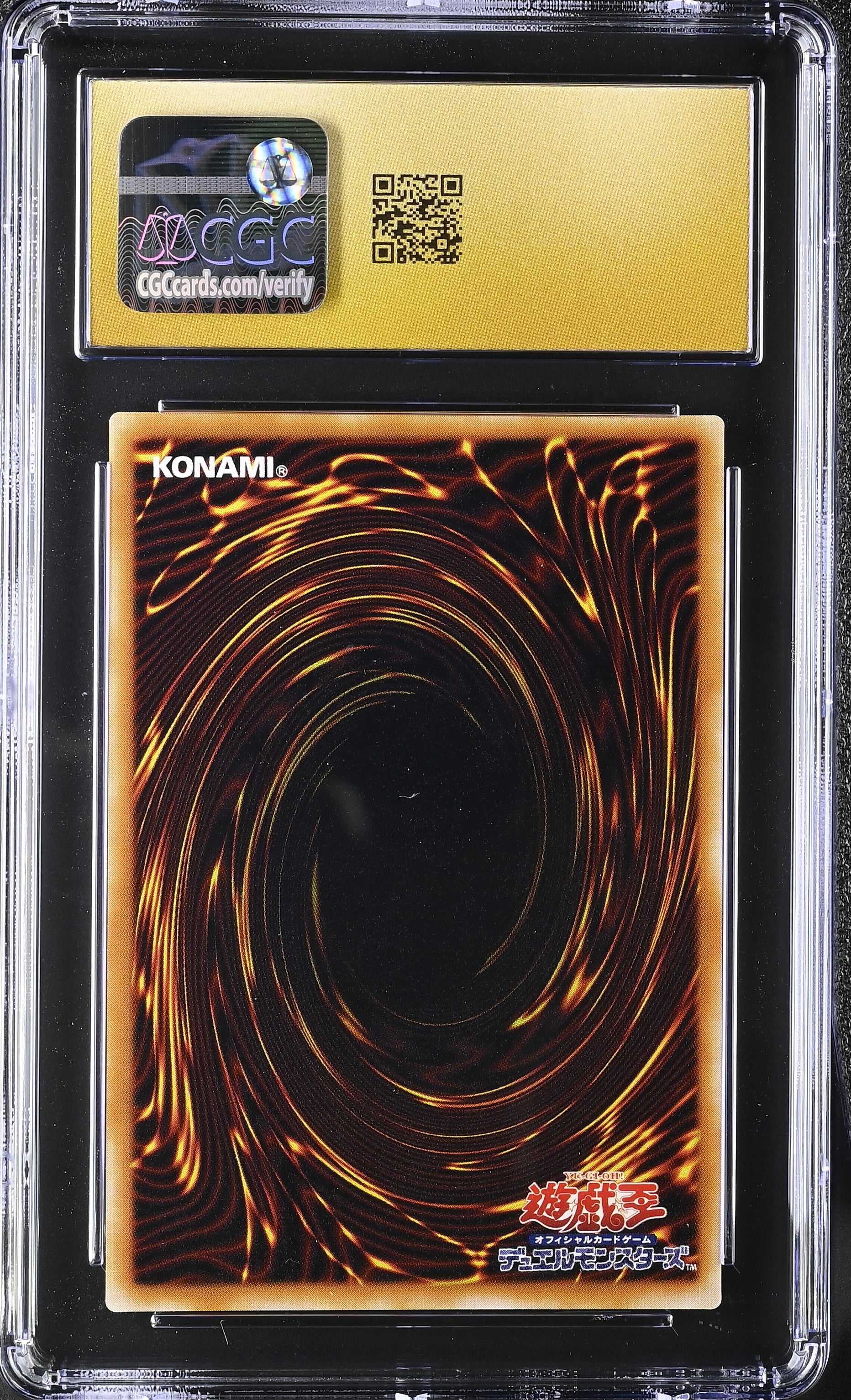 Muka Muka CGC 10 Pristine 1999 Volume 6 Yu-gi-oh! Japanese