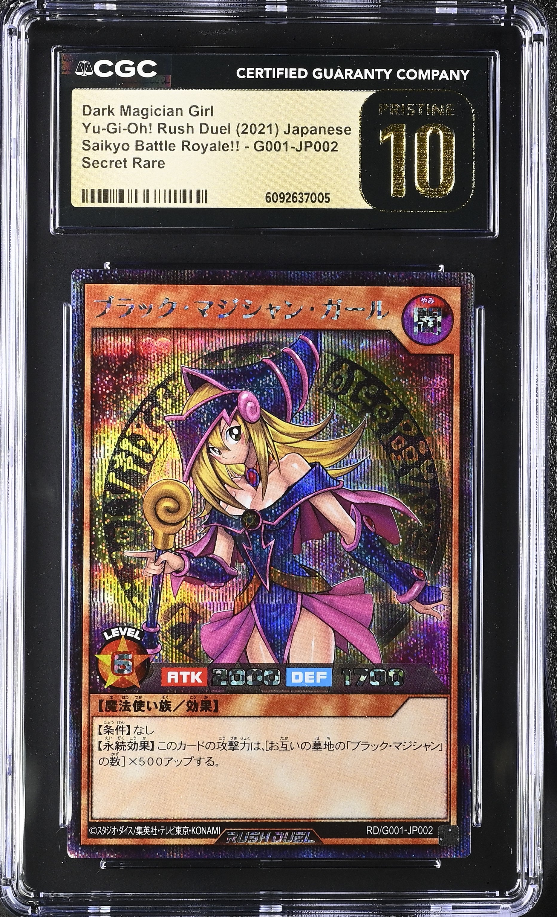 Dark Magician Girl G001-JP002 CGC 10 Pristine 2021 Yugioh Japanese Rush Duel