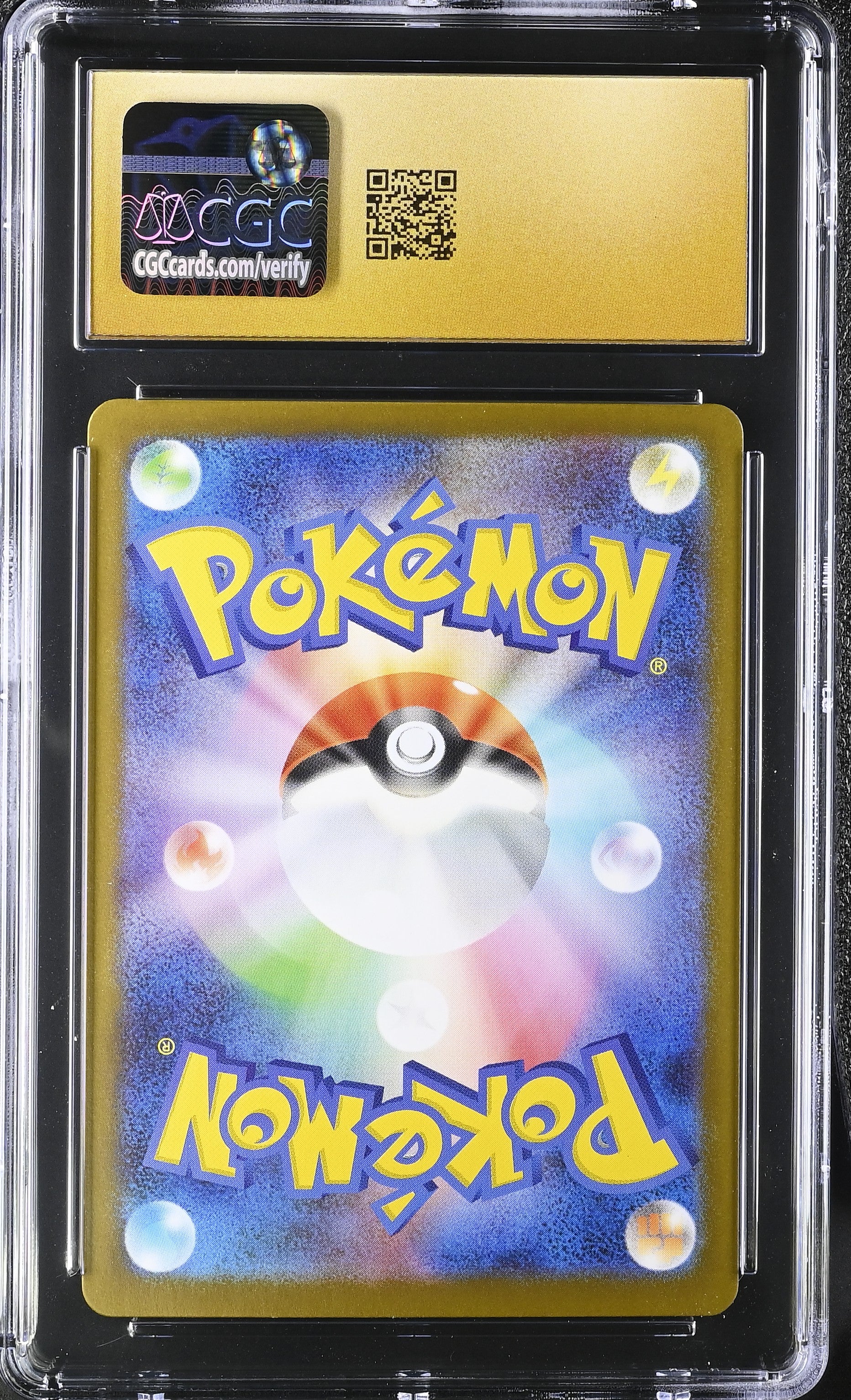 Shroodle 072/063 CGC 10 Pristine 2025 Art Rare Holo Mega Brave Pokemon Japanese