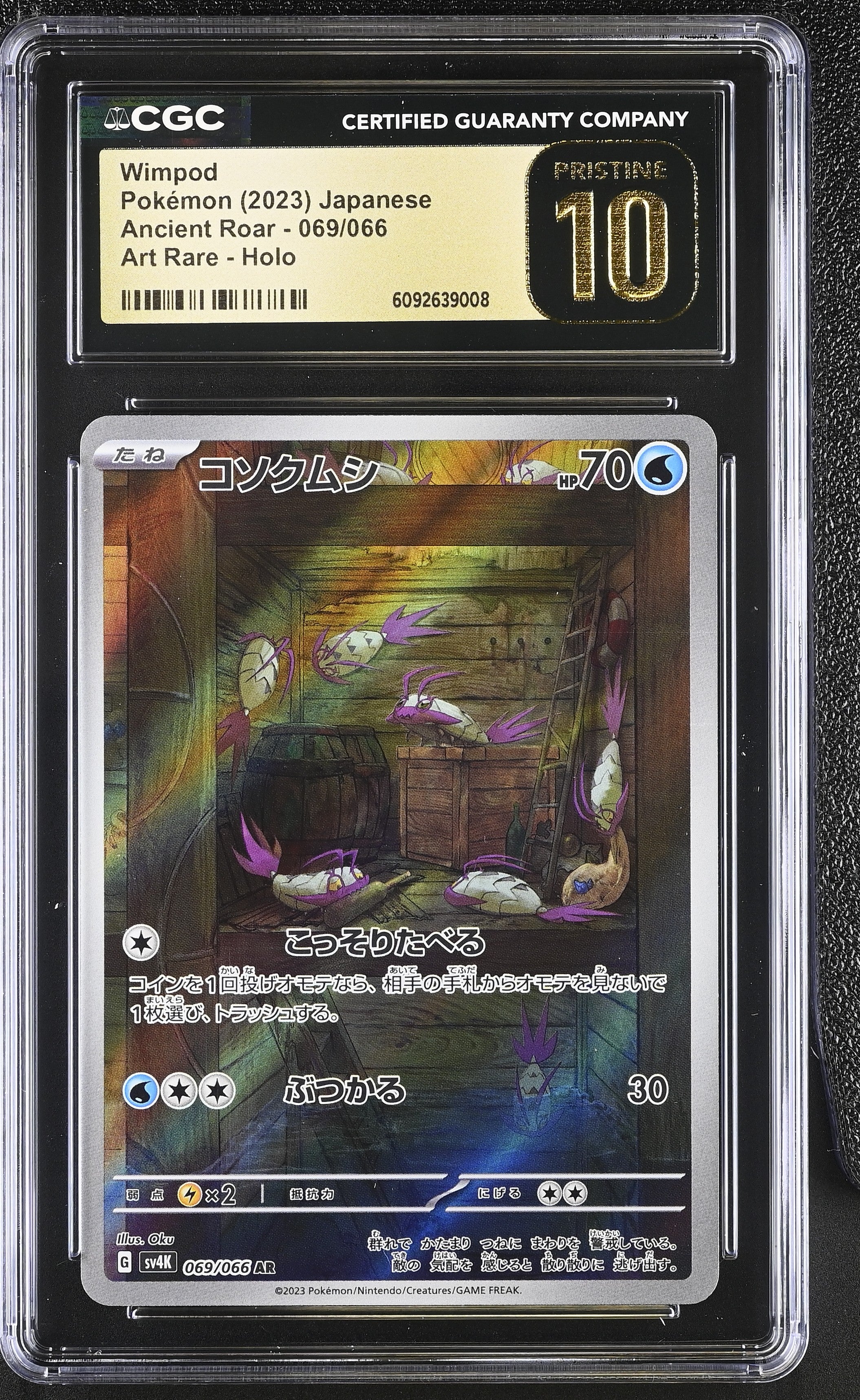 Wimpod 069/066 CGC 10 Pristine 2023 Art Rare Holo Ancient Roar Pokemon Japanese