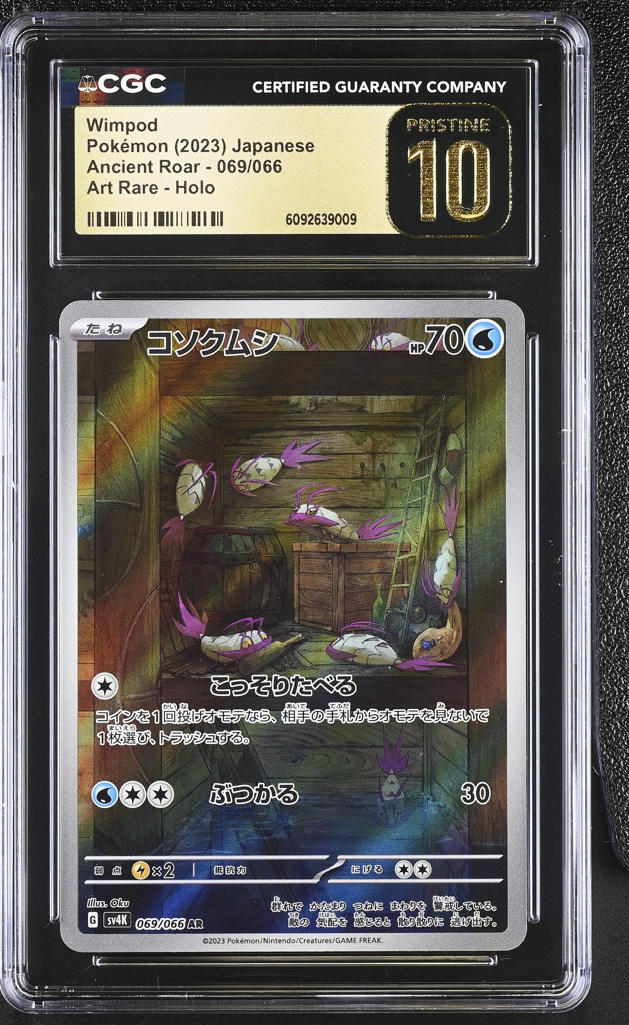 Wimpod 069/066 CGC 10 Pristine 2023 Art Rare Holo Ancient Roar Pokemon Japanese