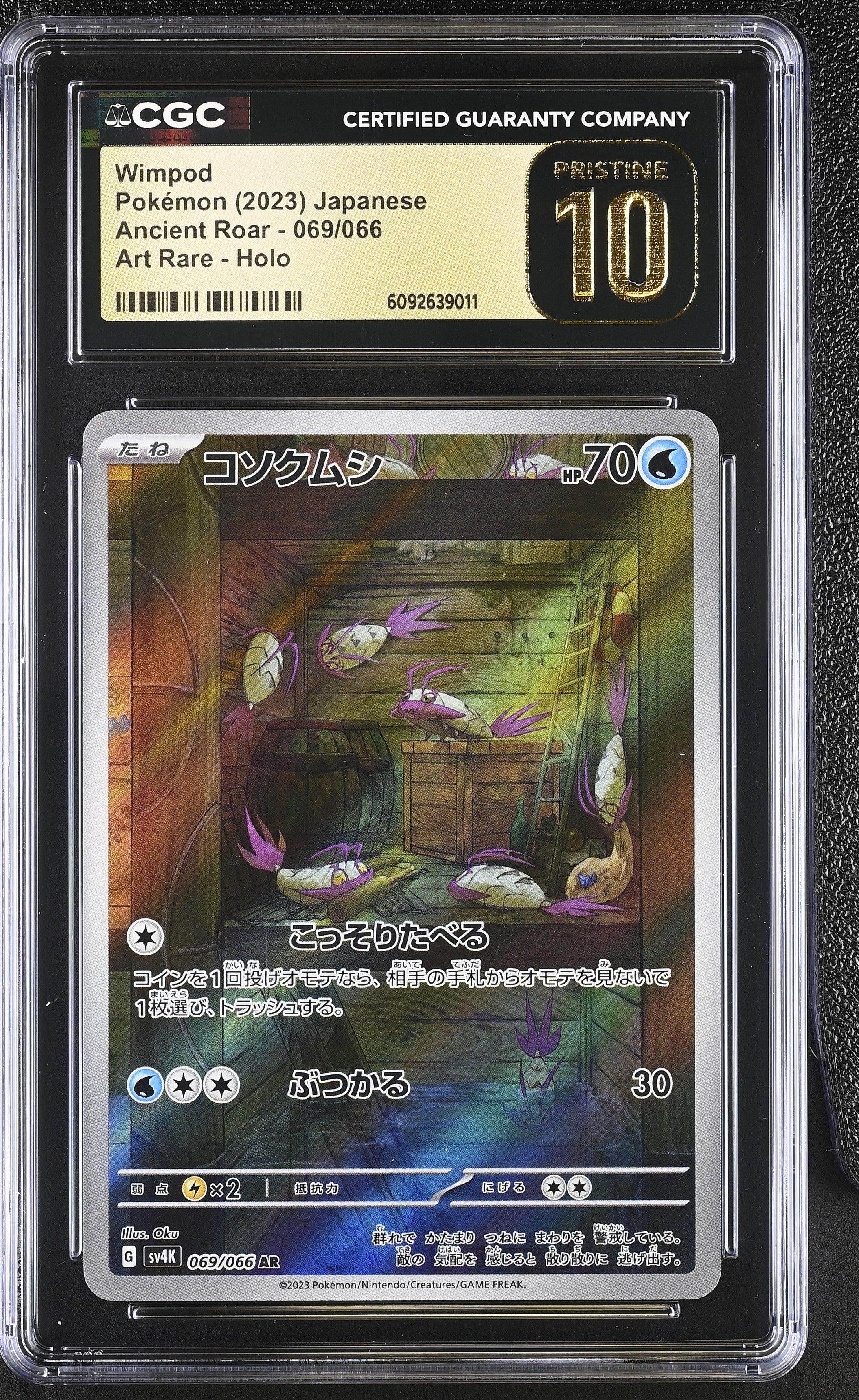Wimpod 069/066 CGC 10 Pristine 2023 Art Rare Holo Ancient Roar Pokemon Japanese