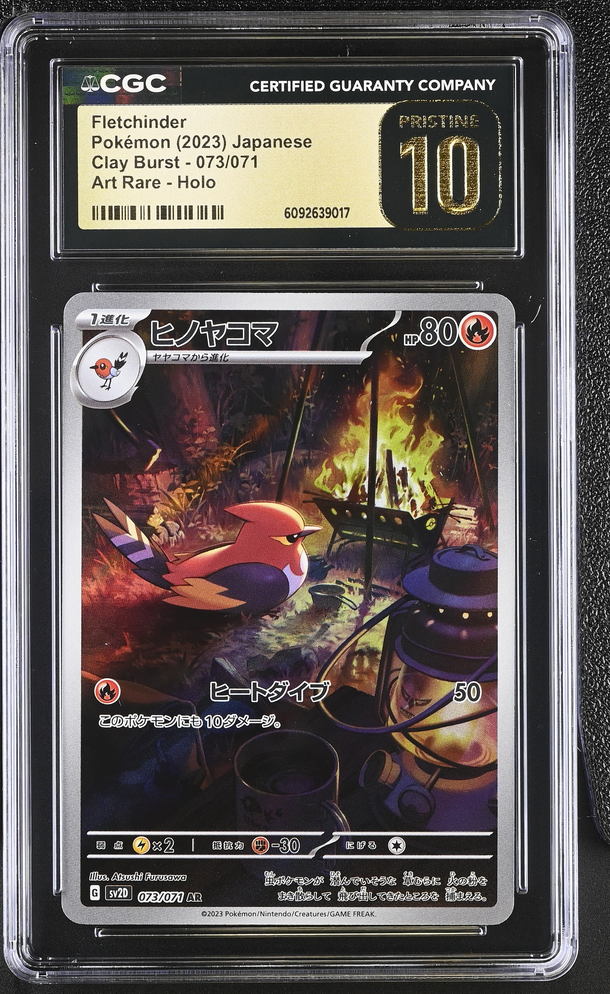 Fletchinder 073/071 CGC 10 Pristine 2023 Art Rare Holo Clay Burst Pokemon Japanese