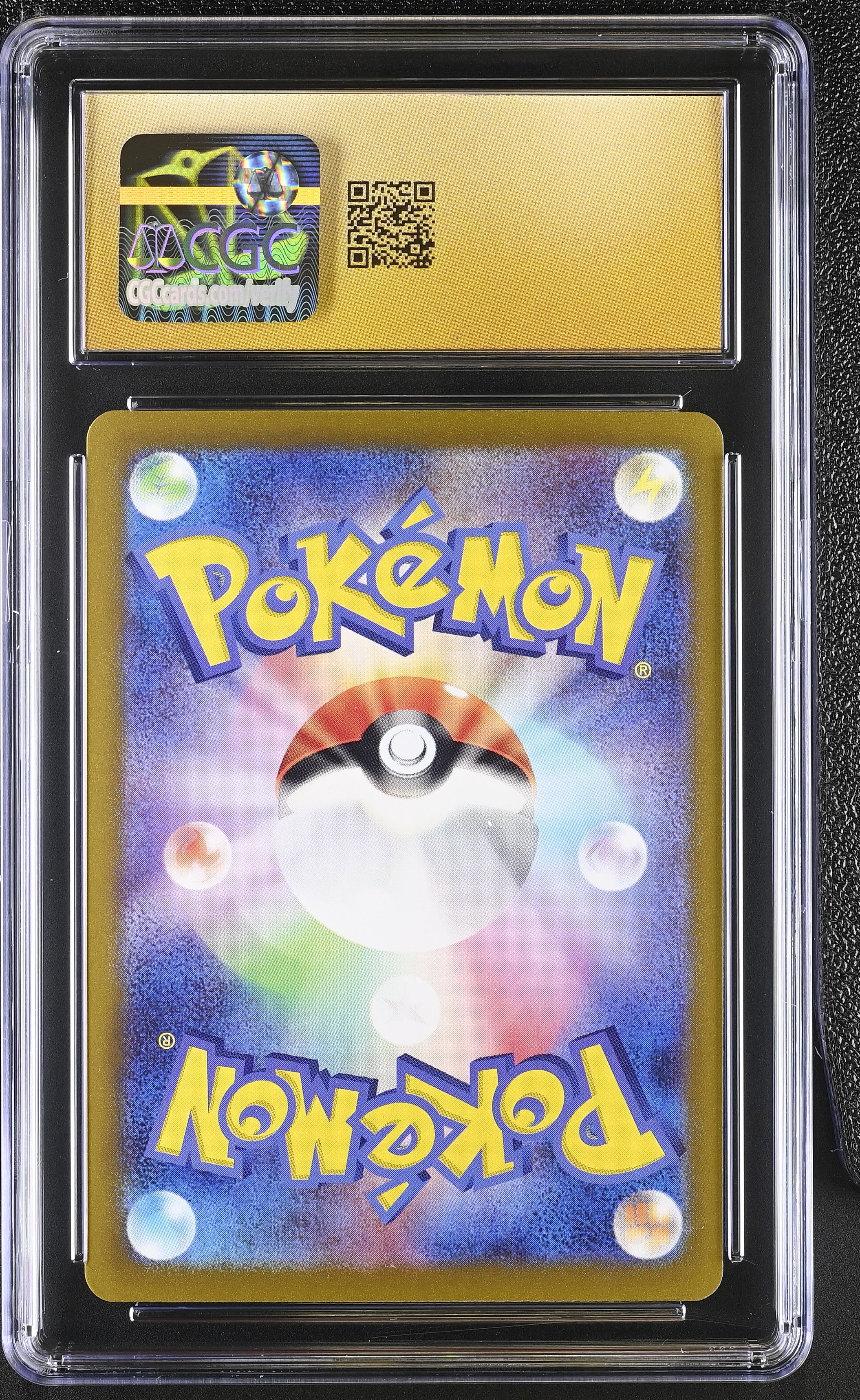 Stunfisk 113/106 CGC 10 Pristine 2024 Art Rare Holo Pokemon Japanese